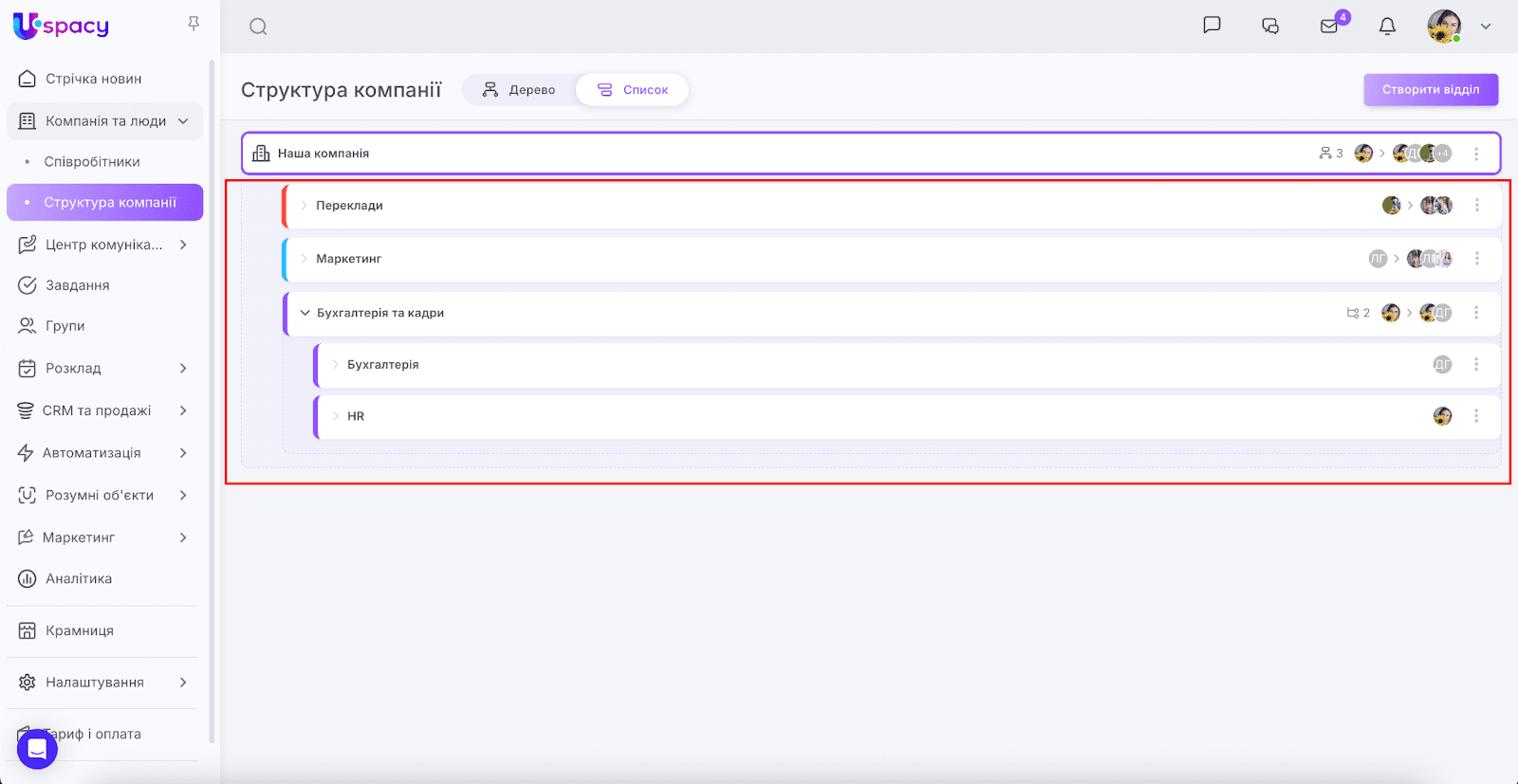 AD_4nXeZPHI9_JJV03Q7FGvUGTO97Tsih3rBwhp-HtDXJlyod3FLX9Rvpy7taepkr3QQwNH0beJqMvsAPA8Y_tULrrrHOhFk-9SgnRH_R6tEyZYa7Fb1UcvzFZ-IFVKqMDT39TUIhnF20A