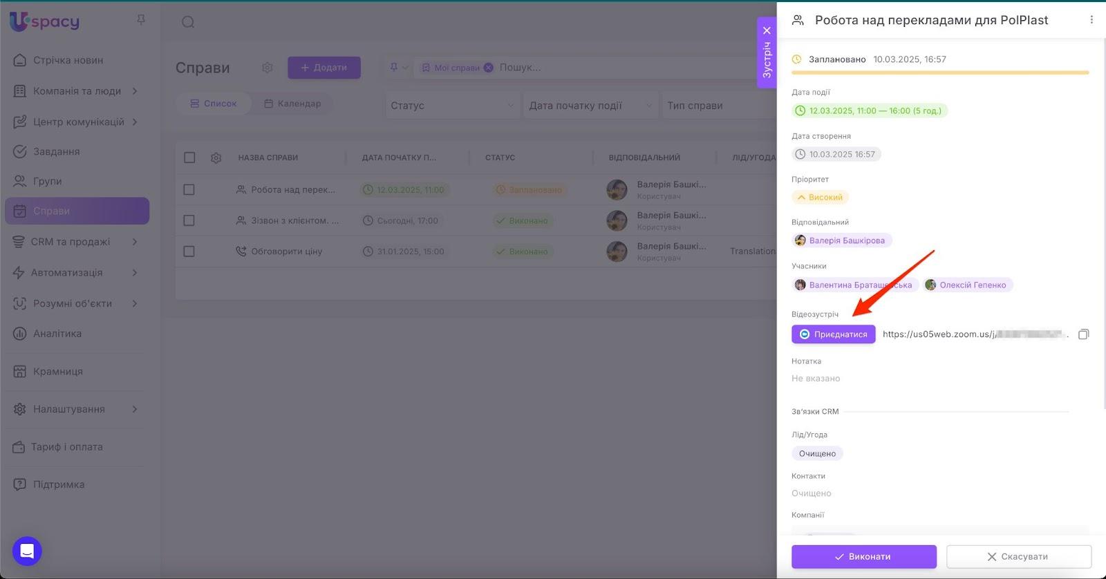 AD_4nXeZIeFjxdTRDixEAJbe0VOCuNBzIQ7hC2W7k59wbBCVYAGpzwDCFiy7gwU-0ZXicfqq6jwNY804817Zpujfh_imZzkxEzRVTM5n5UkmLmf8JTy3aOwZNOUSiSGmdaDM3ipOkCUcPA