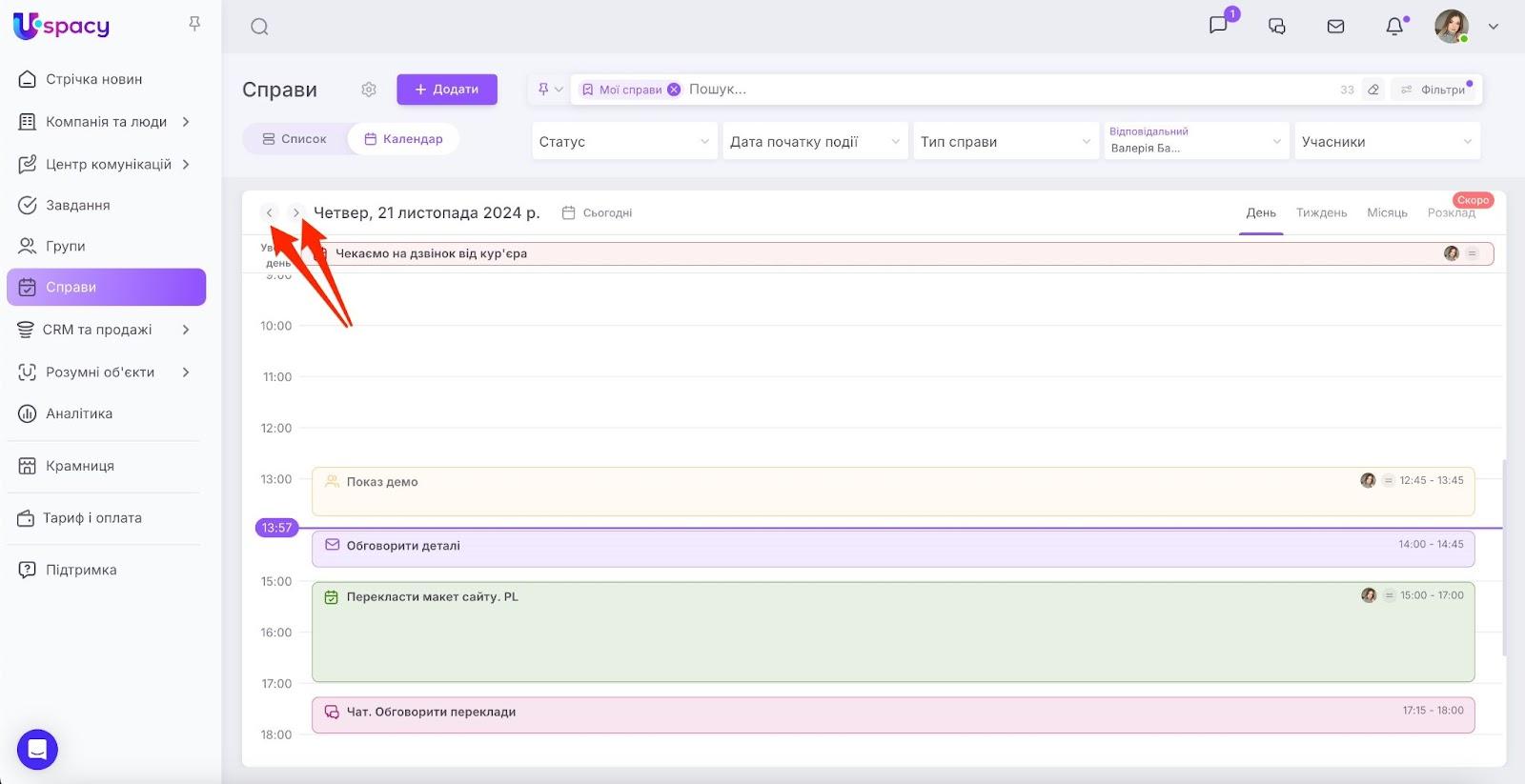 AD_4nXeZbZKtQFf0QOdFvqJ-AxqcwFrfZybZjFflS9mtvIqIBhXuF6DymFgZ5UNhbnh2649vrZWCaIk21FwqHC5PbmUJm1HpeCae1AOjHmdsJ0CwhRohTM6Mb9QFOas5-SJjnJPBh3pFMw