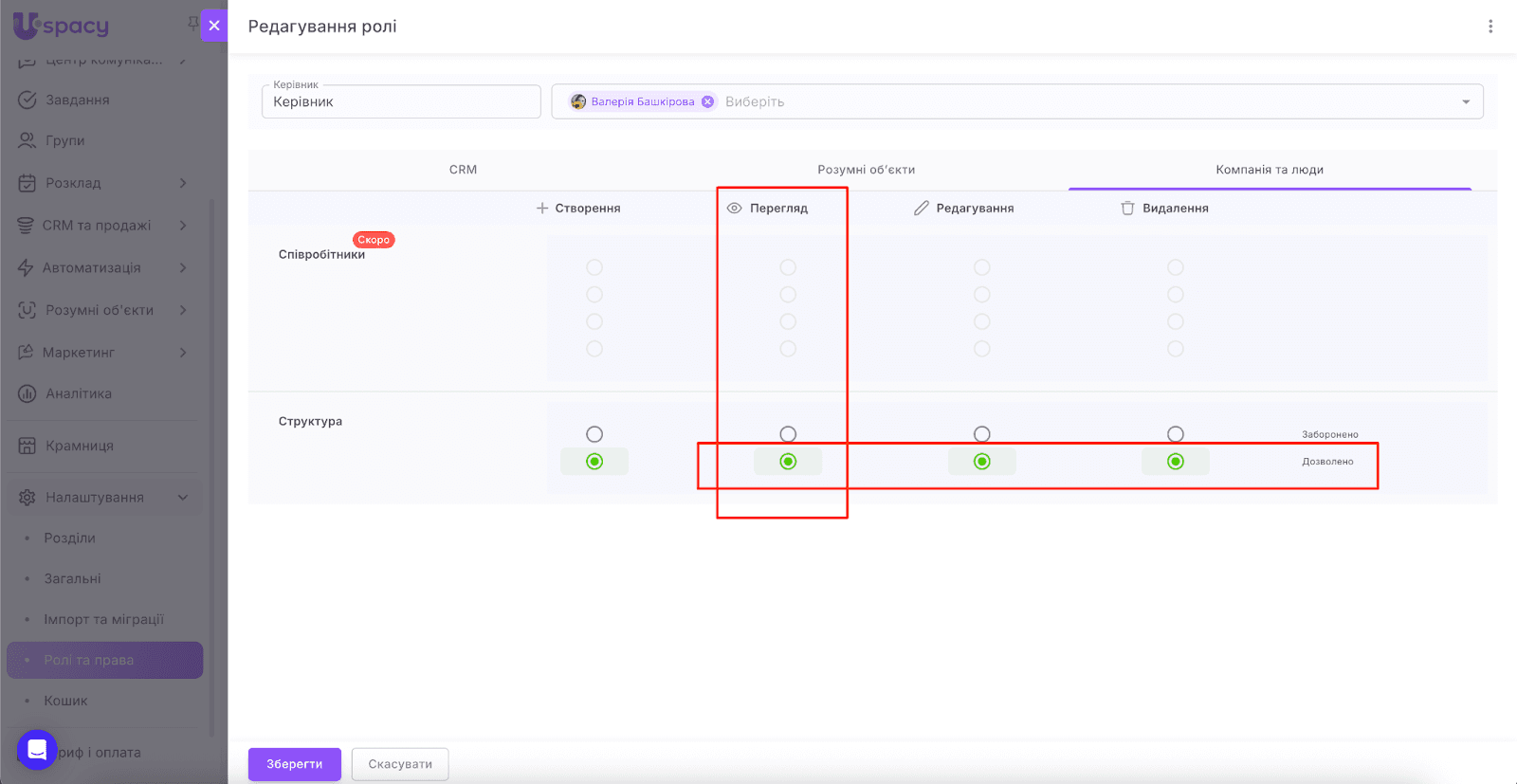 AD_4nXeZkYzVxV5CZHrrnn4IX-fHPi6iPzEwo7m5mDPApoYN_NnOA_mOaT0x6hThPLkR3153Sjpcqw1vf2e7h6dJQVBuNepOOZZ6_avDQ0qVyN6_zfeJMa3EI_MyPZEx4iMca_jUWlOyaQ
