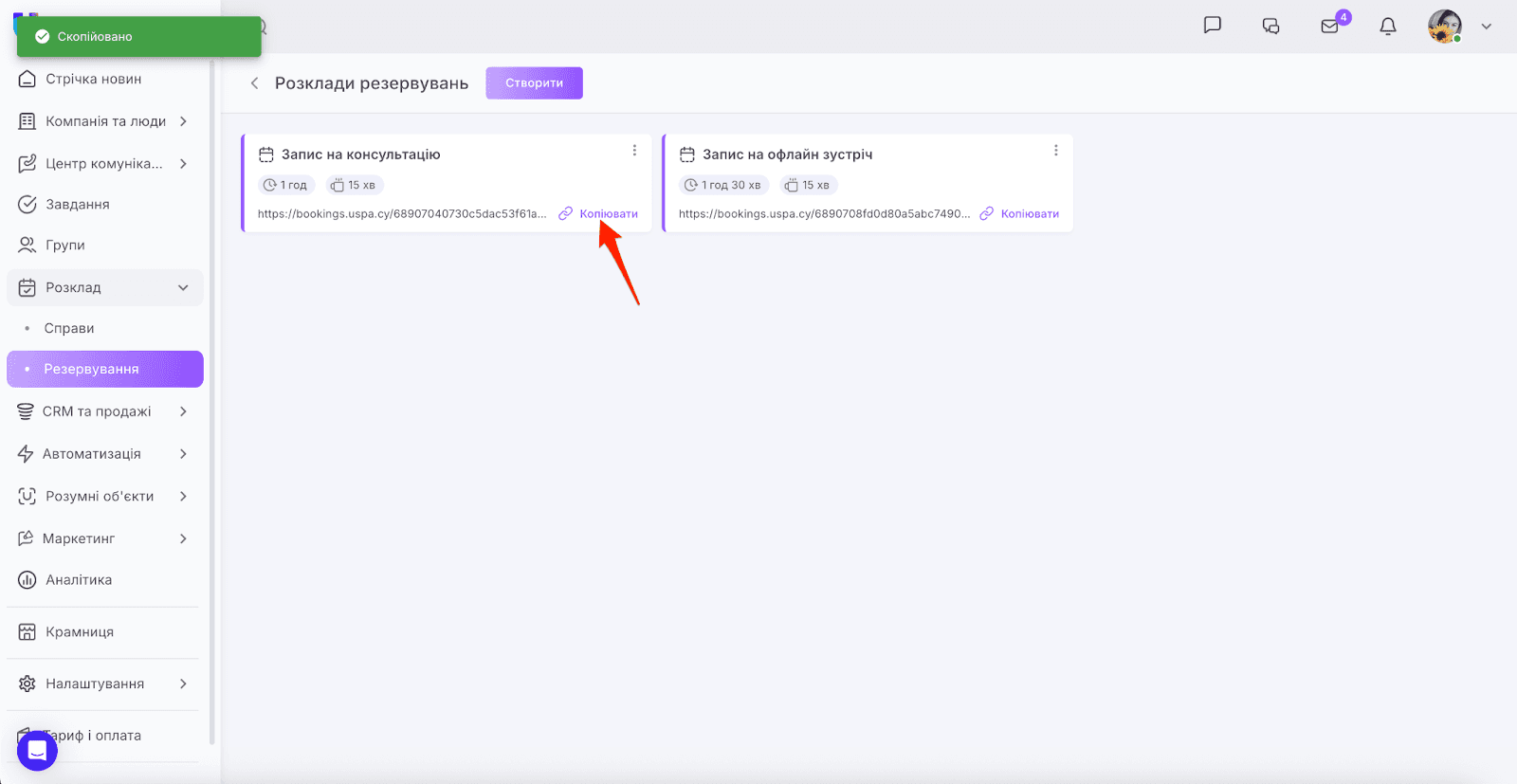 AD_4nXeZq7dNG43QGx0zjV_EXDLCjr5N1IY9XBsG1zcFl8hVP9M-j4Unhx-pXi2-gCz10Gr7XgpMmHkiXeYqQWzg_CCU41X4nRErTih60YU0W7y9YWpES8vxoIGe-z0EqaKq_n3tq4kC