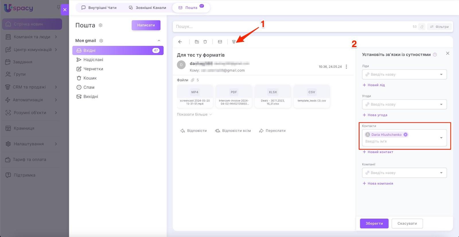 AD_4nXeZrbH78cO38Fh5Yy_LWIQlz8LK0kovdLkdFIYLqMFI1XGAP8ergDUPvpduKOWwlhPY95o3jV9Q6V-BGaoVs4VFq6rbBl7zcG6BtbYg_kSPYpqzW9hITrLvKJLg2XRmCEYTD8NMJlFDy7Zoz84bzIS1cUMY