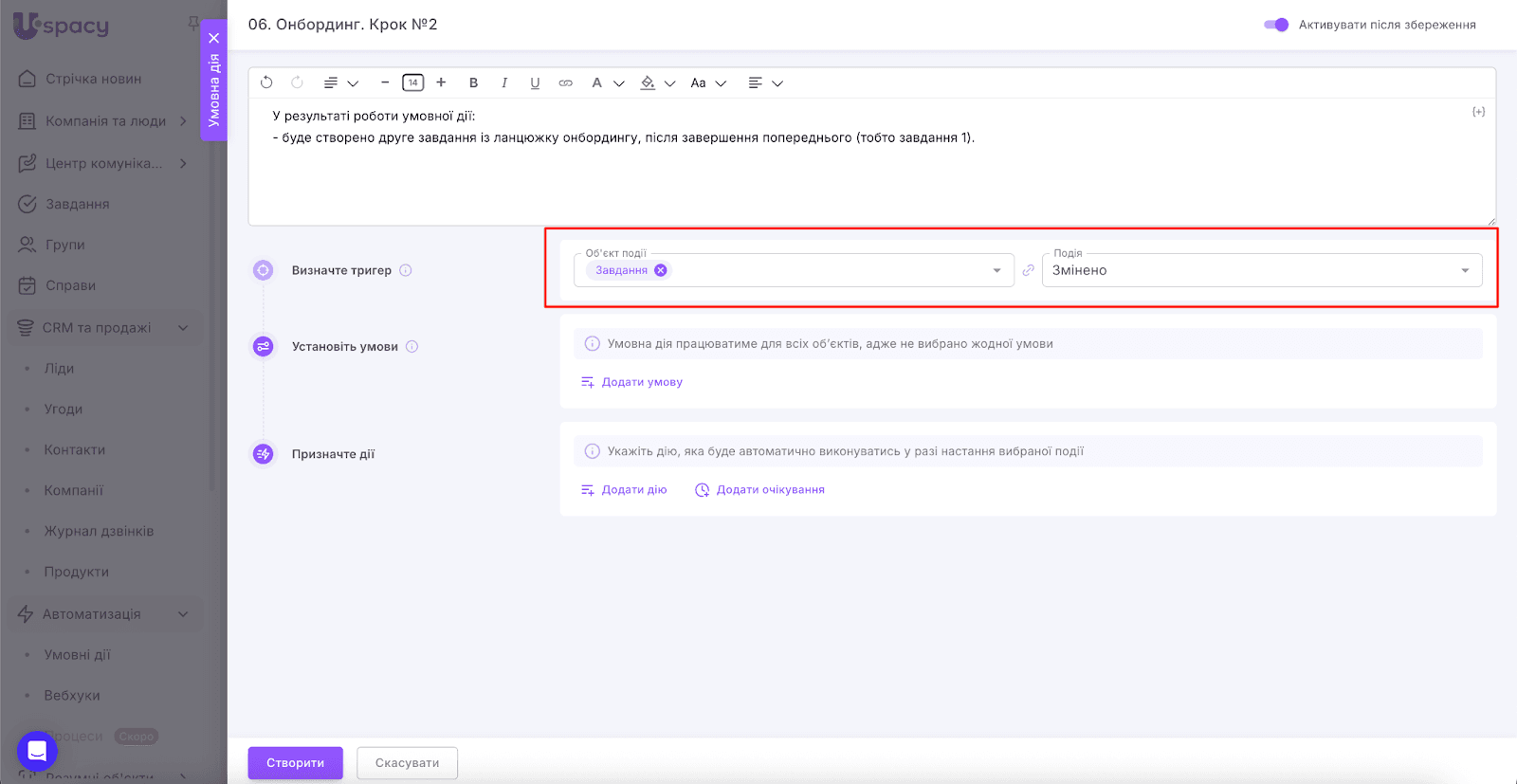 AD_4nXeZxLvJto0g4PNqD2l6hYk6E6g68MVrMX7hT4fHai03rGQBL2Fr_sGn9oZXTMAY50iNETgDGDwsz4vEi3KZC38UxWLw4nhLToi7dlSqiWZ0Viul3B0v23UesNUmCJ43m4O2I3D4