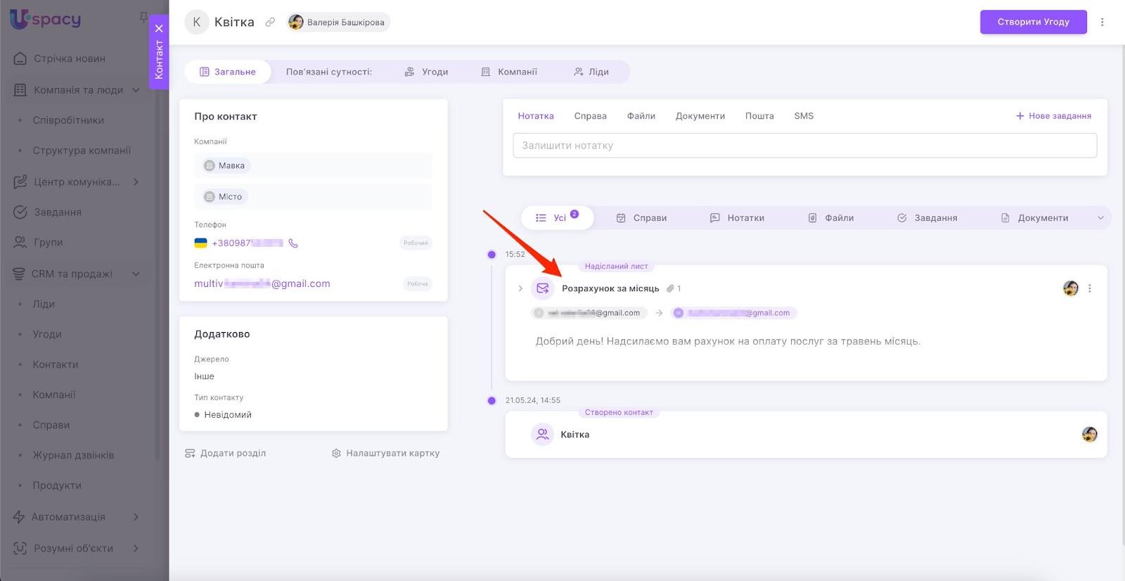 AD_4nXeZz5HOvijzsrcULFELaSjkRP9MLRZ9JpYpzC3-gPWbfPFtDp3povBsWQRkitUpf-1y0SNigvZtZjPqZ1H24q8ZXeiHk81t5543yu9CS94o9oRp6wMC8YmtUv5jD95HEVF-3vQlIPYsmPSrt-ovZXlMiWwB