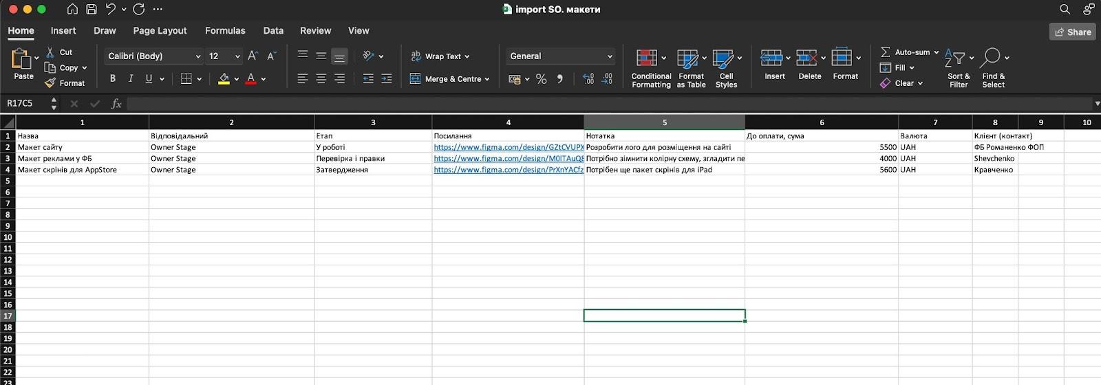 AD_4nXe-fT3s8jLeJ36LY_tlKW3SfrzJQty8V6sFXxriJgbcGALJs16UWYgQ7B_9UdLRdQT94hABHZnZi2SegiuRyzlaVcJDQCBO7pg3qdOddcBIOfVAjimFK1AwOuFIfTwlkVb-AWo_4wsPiMcAZJzCyaOMYSdi