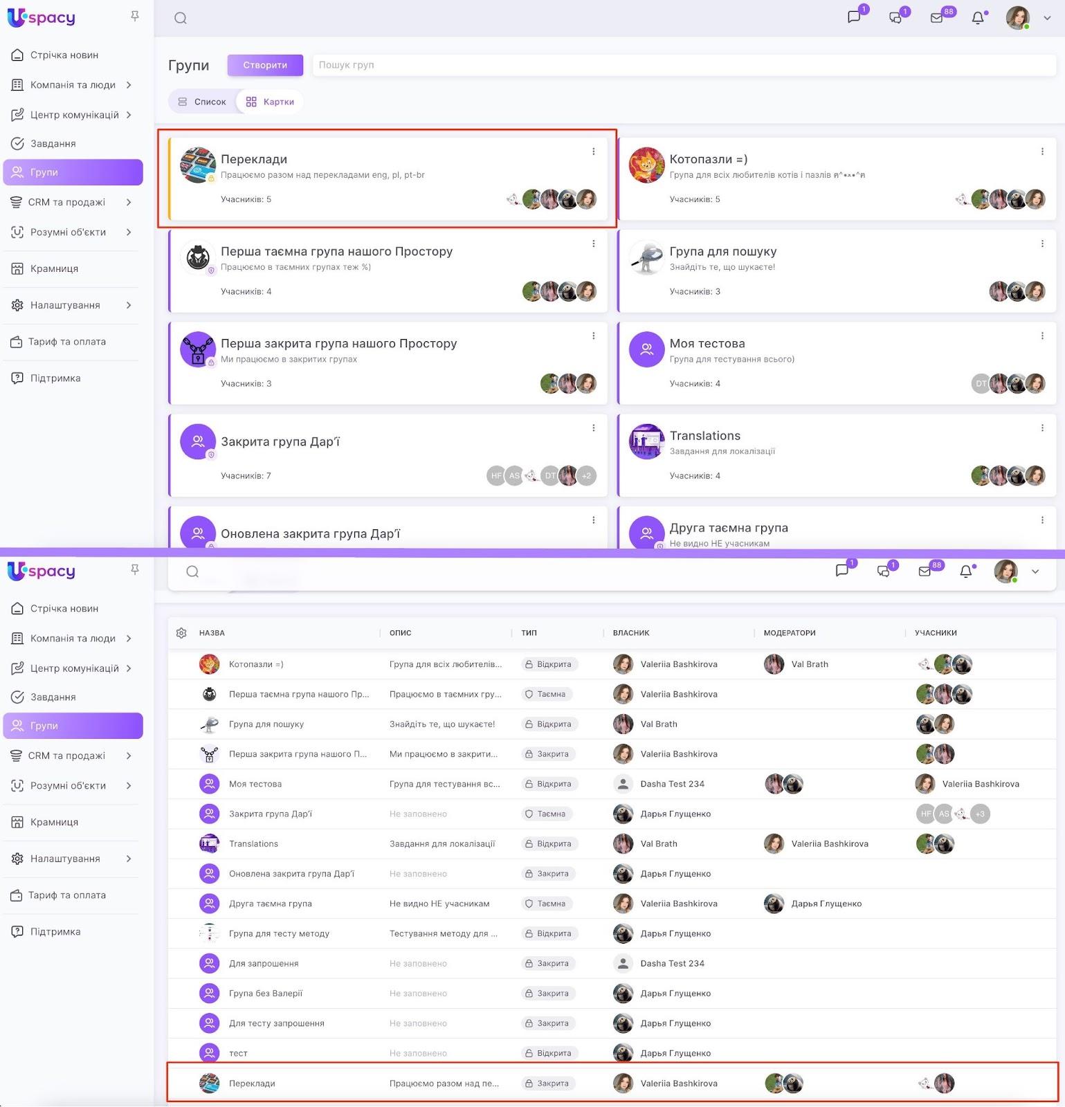 AD_4nXe-hQNmlBAjLo8QoKT6WJg-WR-vY7pdIA8rGpbxPgv8zmLpalr3jnw7VH8BGI8eYAvdHjSZE7-4rfCSlKavt-bCg3yfDkfgfQ4vp5N866pUckBOoVH8QBw4PMqSCDEpoX3kBvvRRCEUZg5Q4lqnbLlI79Hp