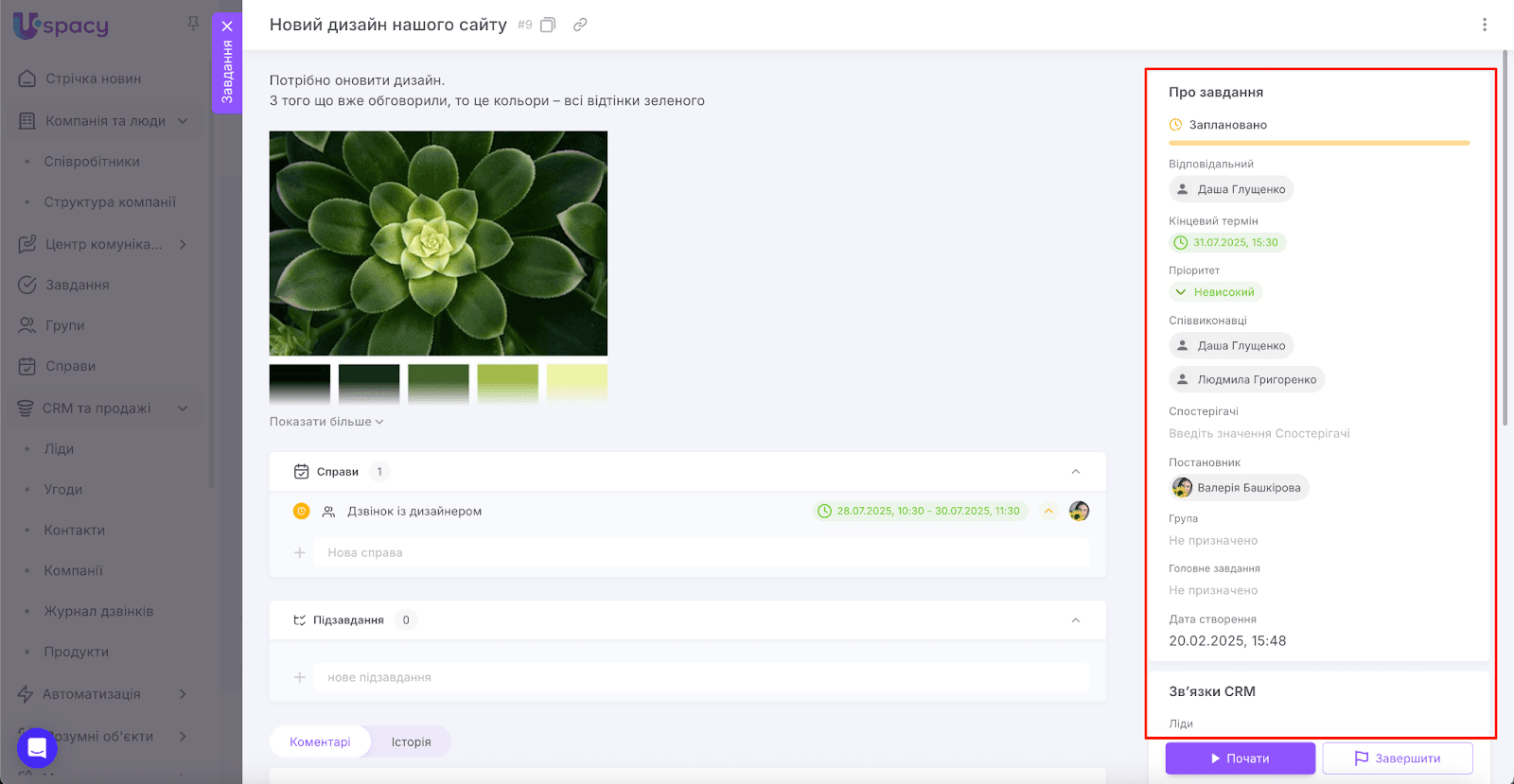 AD_4nXe_jy8FMKFQpJwCC6cFjErzUusqgiPbfMWpDwPdR6-6qS6LzjsfvuJvAMb8sZR4wzV6vR6k1IilPGa8yui5-PmJjlQ2eBTySDjbftx233m6xgFJKneLlXvZJhuZQfseTNrJRvsTIg