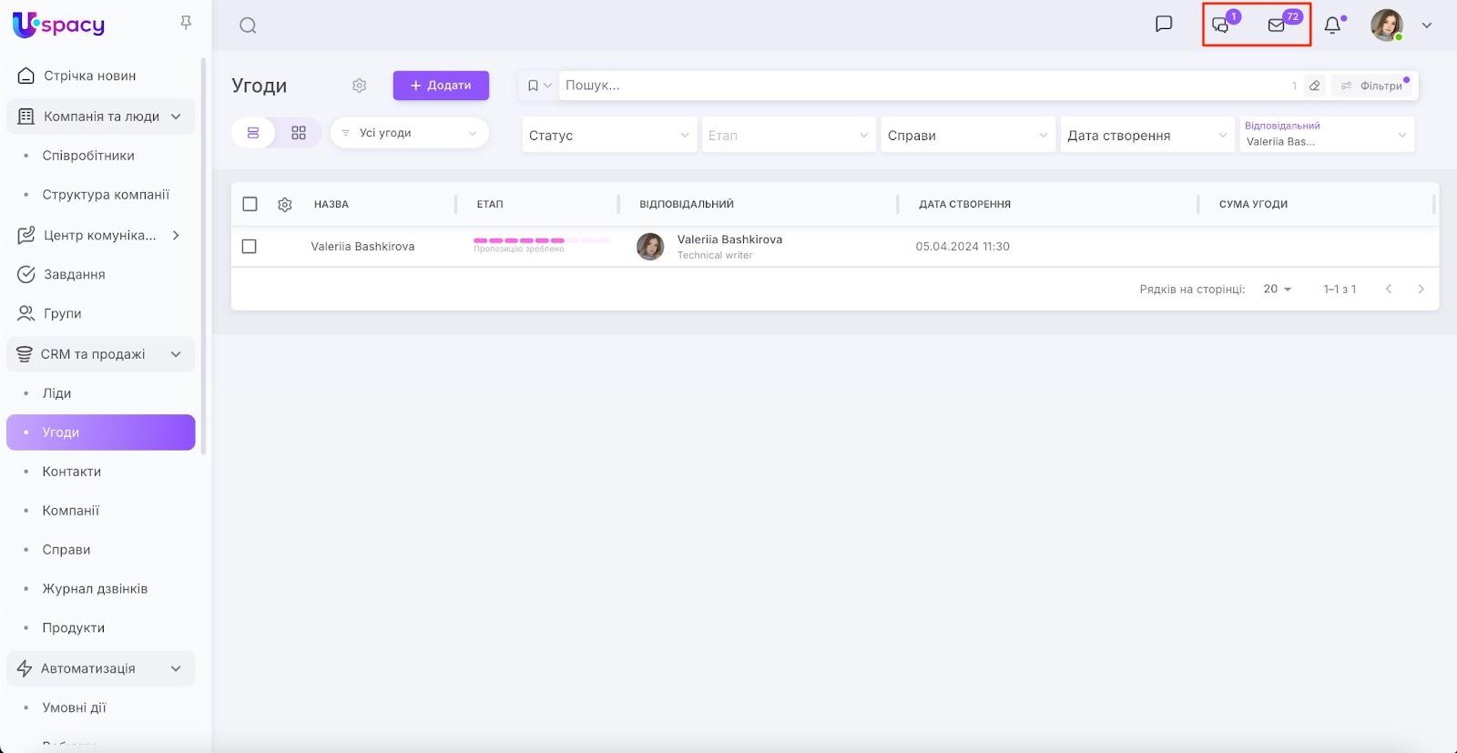 AD_4nXe-lRHCDoNIC5Me2qhl18at0IKmuCwWFo6kbAYEASpsW4_e82_IZTbHGDe462j2fjJVNI7kI2OUjeATVDLJcgmC9VMP67V0On-LxhNYdA91gFGVbbMMapCWJFWDX43eipVy64Qulh0Mp12PCPaqlcPvYEI