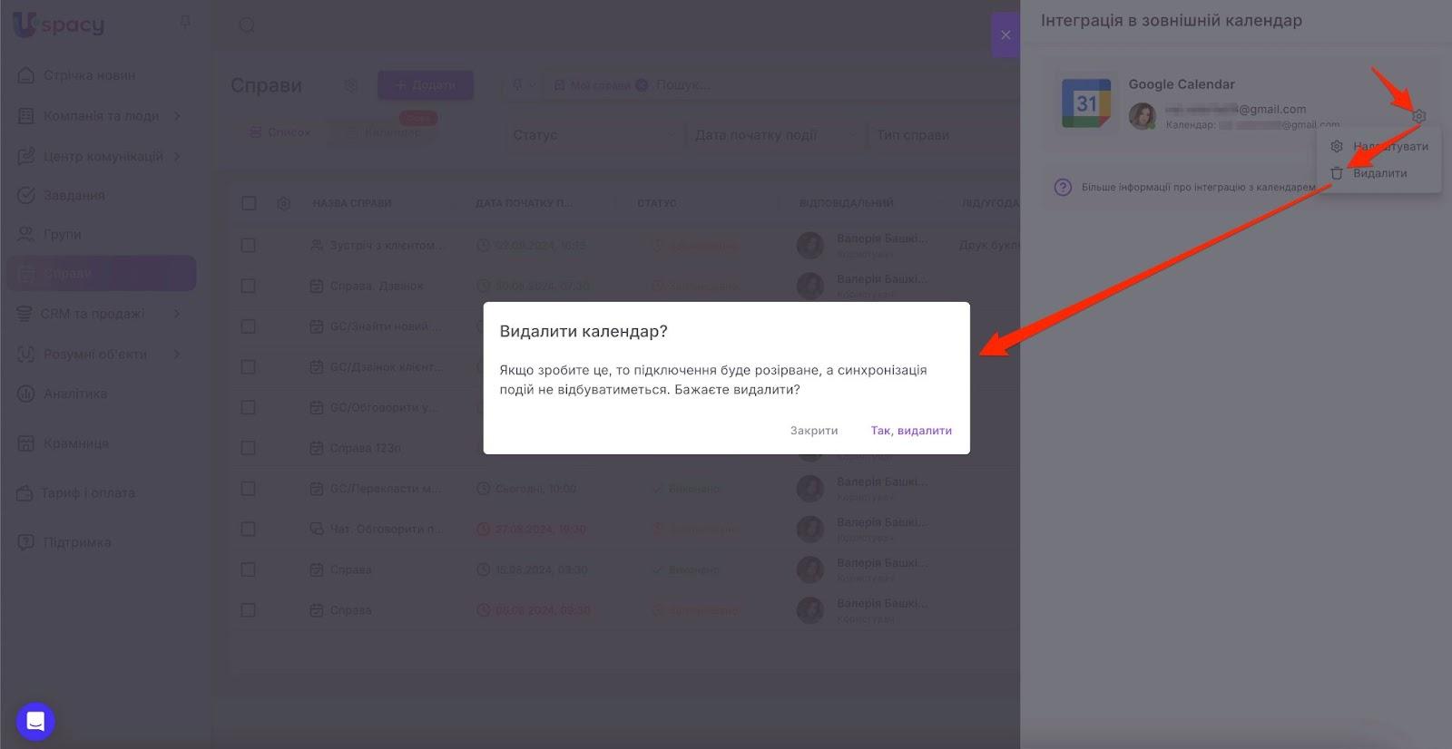 AD_4nXe-mMHyt3oHCcUqqxMx1gVB1tftCbXt6ssQk3QXtqXGVZU-9kIumQsnfu2EVX2i66LsawIEcUpezhhH0OdTi8GGI_jpOsvwid7tlSDIeyhikgykdbf9Qp5DZOVYmp-gjhs7JiMvFsiwBJSYyCEaOkKPaDn-
