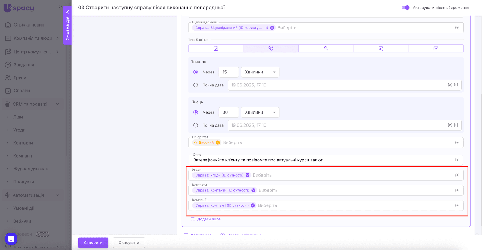 AD_4nXe-oKy5wKihnwrCPwI78jRwZ0YJYx_7BG_6_CODDFnlV06P6CtaC6hGkSFFRVj1Bw_RwqkCDuESRDd_Qm9UQI0M1VH4gI0U-5Ne94aqGK7lq6FJd5yGdDksCgSeiknF2JYVpo8s