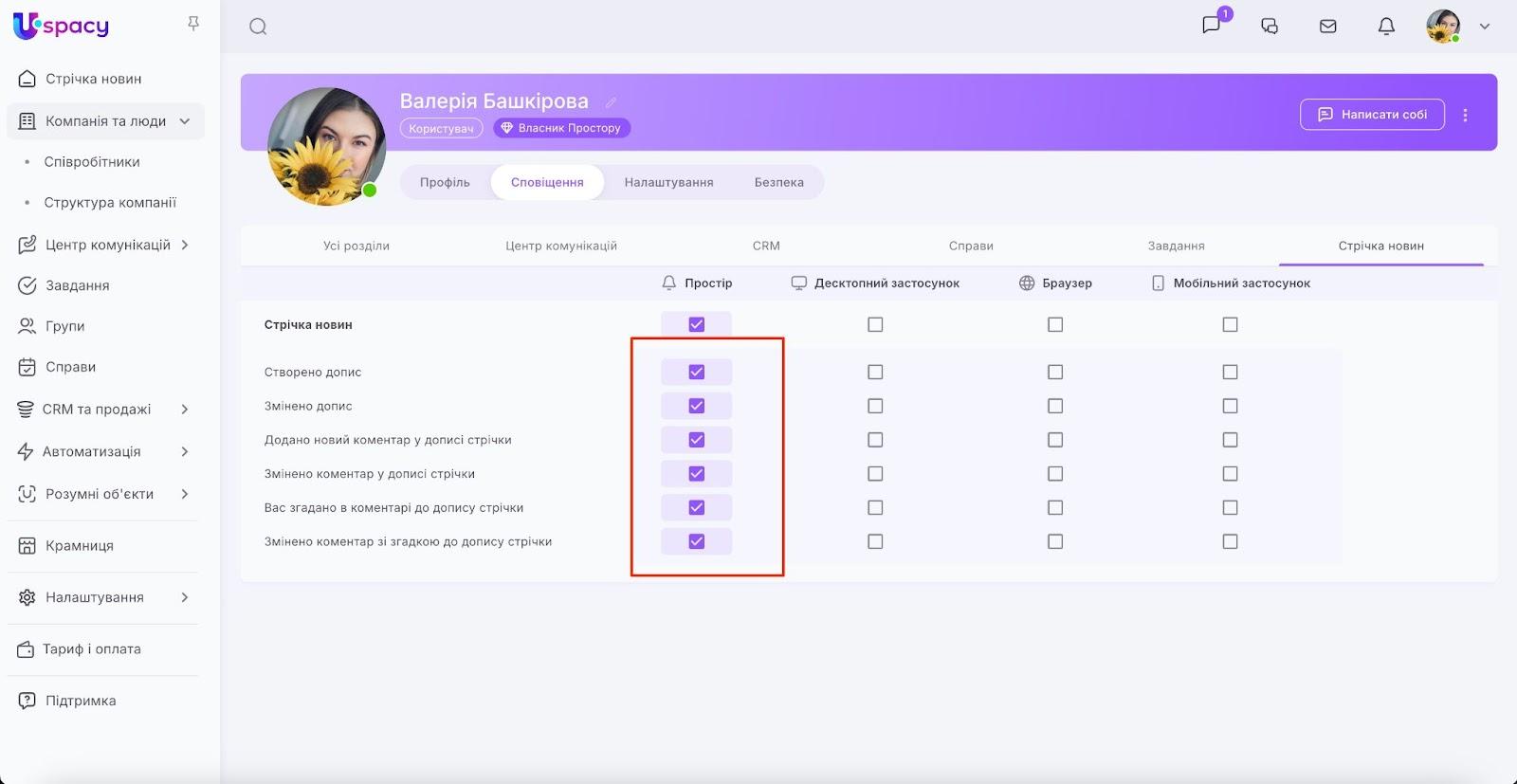 AD_4nXeaA36v3BsVW2rxHAv-WIN0BH9ACJVsdYPwhq1NhYYnmm7TzfhyC1eUZG08E2Nzgl1TJ_YAOQKIMmNi2SrxwQ8lYssiURl6EqljaEBEk_-FHl6RUYlAo82MVVbslxzomso3a0eHz6zjJZYXtT5niBfZAaRg