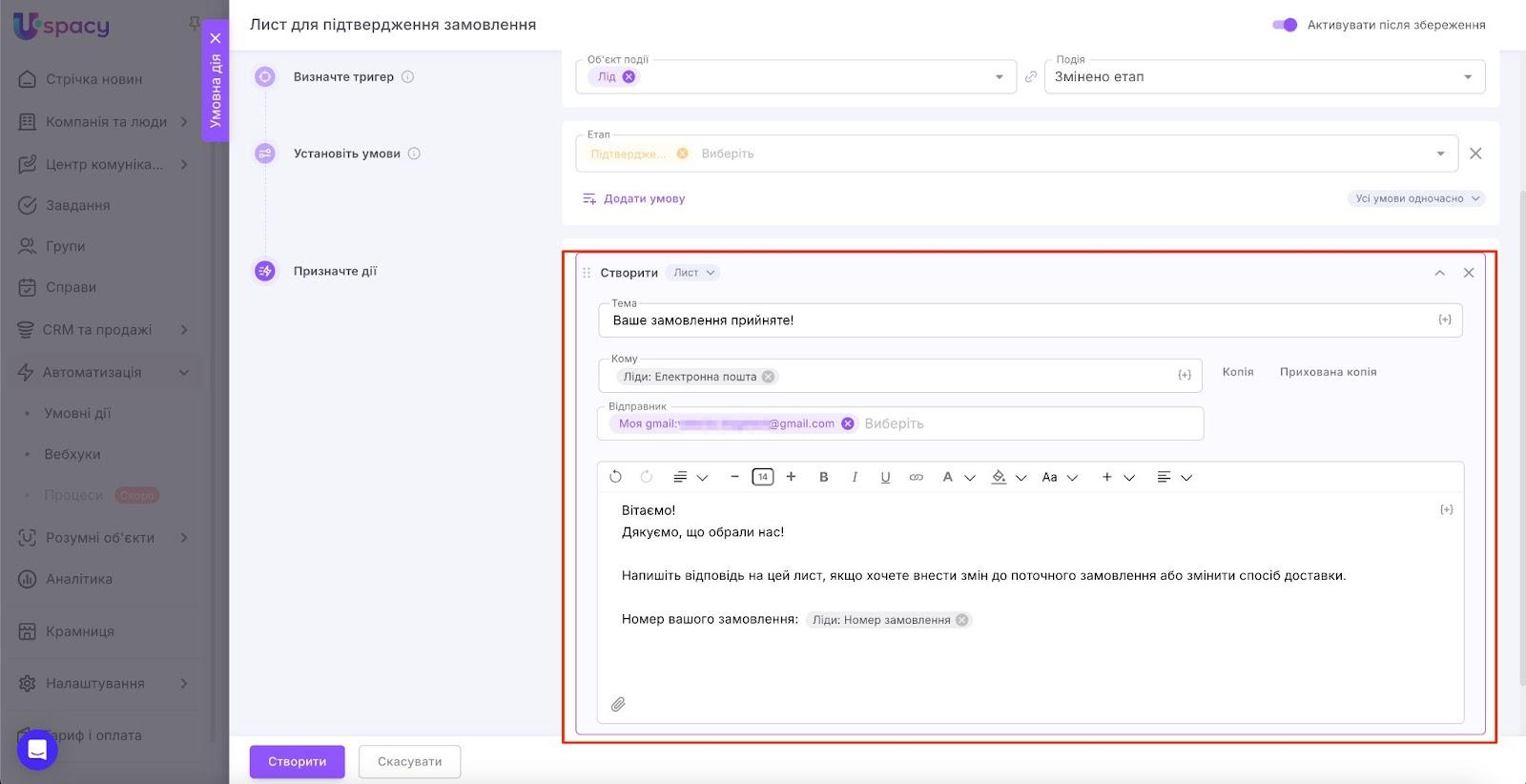 AD_4nXeaBcbboGyRkXBYg-D8Dxub-wlwXETlqTMshOoTjqKdUFZpFwBu4C5w1n-oZcDgkjmqIKiMu4aOOKpwdaVo1fx3RCn6cB3lvqYEY6hMLoTmdUIZXG-dtycDPF-goRdXOIC3HqhGyg