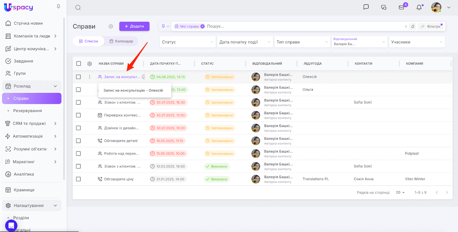 AD_4nXeaMhvFpcfTmdWSESJtMOJo5IRjFedezyymFmR3UvQGCxSIt-mPapo9ym184tyqxztRENQ59xm1jEYclfUzMbCzm3HJHMwybWuOHHjKrzDXxPlorSOFlFPze3xjRDqHwPJUZ_NRIA