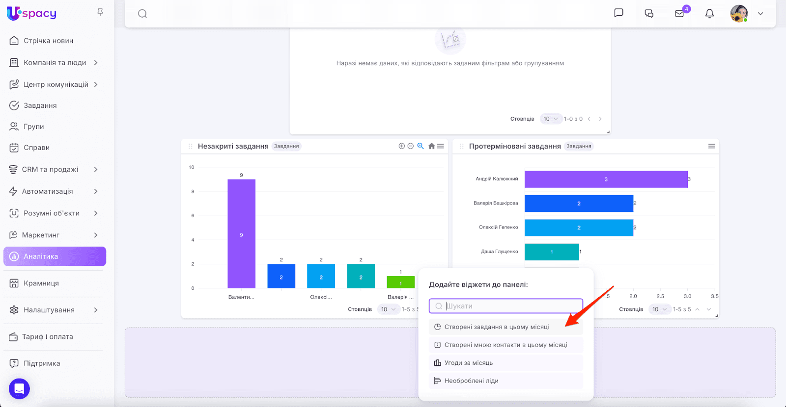 AD_4nXeaUIUuuFUE0umpTl4Nqv1QBK0p9NlC5zcQLWJdy8i9iKrjRyG94I0Pjmoe_LTBHeH-AV-KLU_qjvTiSV5KwFdQKihXvumA31iMjgmUpG4VYv8aeSlEpCALKenS1CN3SYSgT87PIg