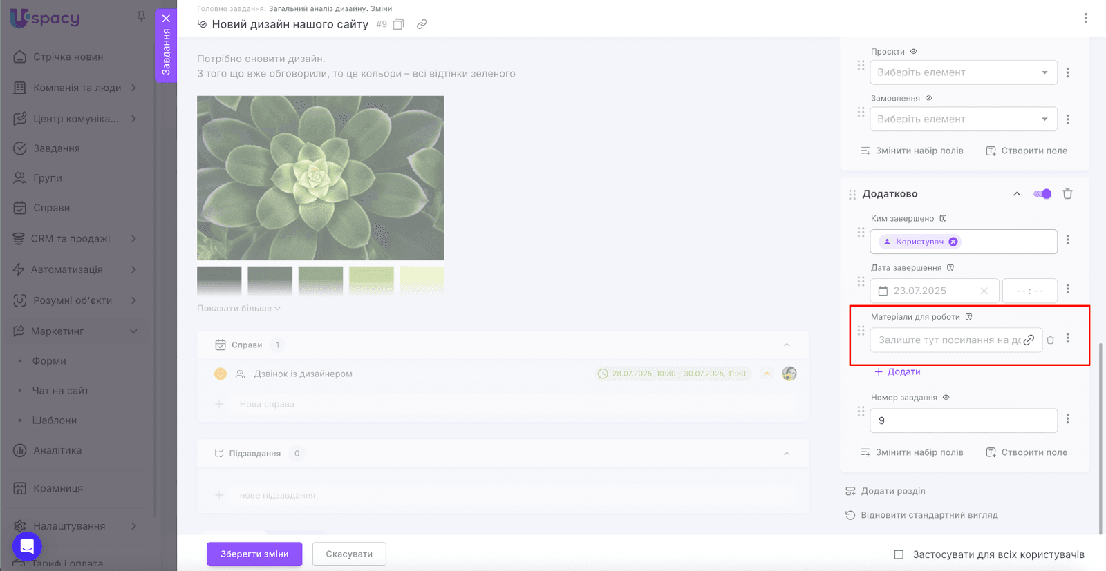 AD_4nXeajGjbvT5MIC-OeOTdNjjFBJgHbYAhtb-fGmGaQ-t_njT6NEehbJk_Z0HGkdfVklGF4rSkFgz-ZpWQQcToYwyyJn7OiivfW39EmgTXyi8UvNXY4IzqtgEfFcovaytmEJV2eQdLgg