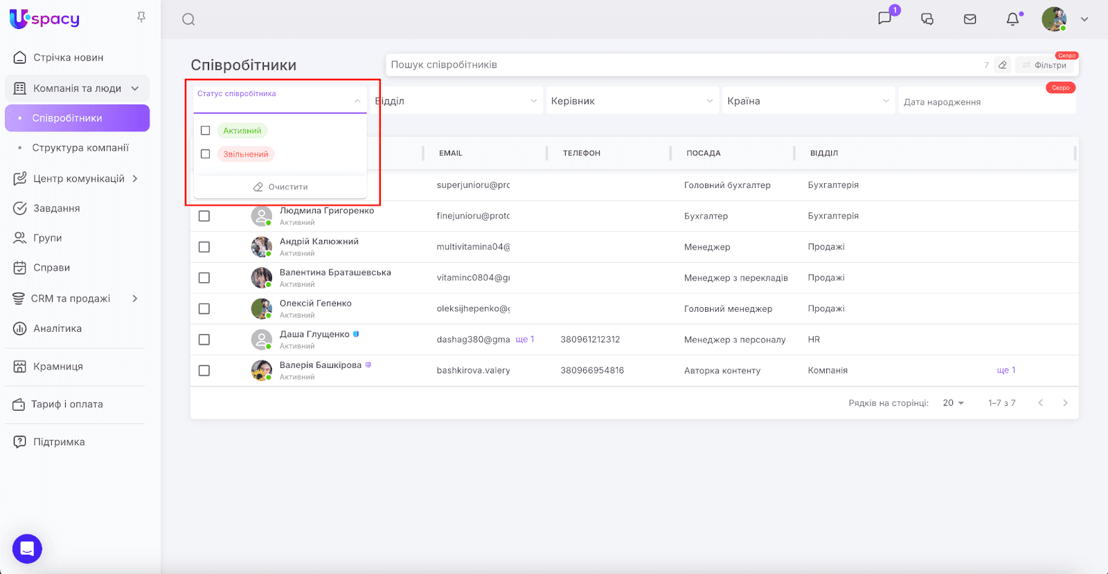 AD_4nXeb3MX5PCwdKEGXbWbG-Sc_jnaI8rcrv4vjjWSKFUS1lYpiOiHUMpuPxIahDrhWg2K5Kn6rfQMgrOHff83C7NuglmE2aQS8acJ34hJEuJhg1n9IgryfxfhOdK3-UwDlo4P4d_H-kw