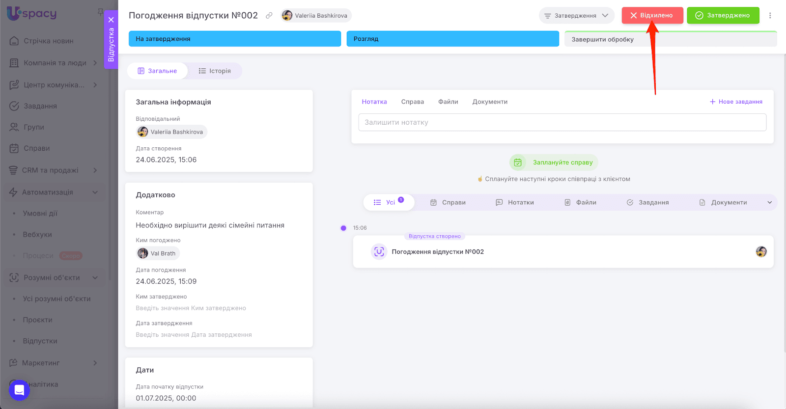 AD_4nXeb_6j9sdxCo1pSb7wzWLX3rZaQqepee1QI9zy6cIuAW8gw_V7w8XeE2eW1emtwBVEw0l7EAoOVAuqRiLjfMcVZ1PUq6taSKkTQf0ih-FZsYQY8mmabfyRrG5LFX8gQpdgtvydAMg