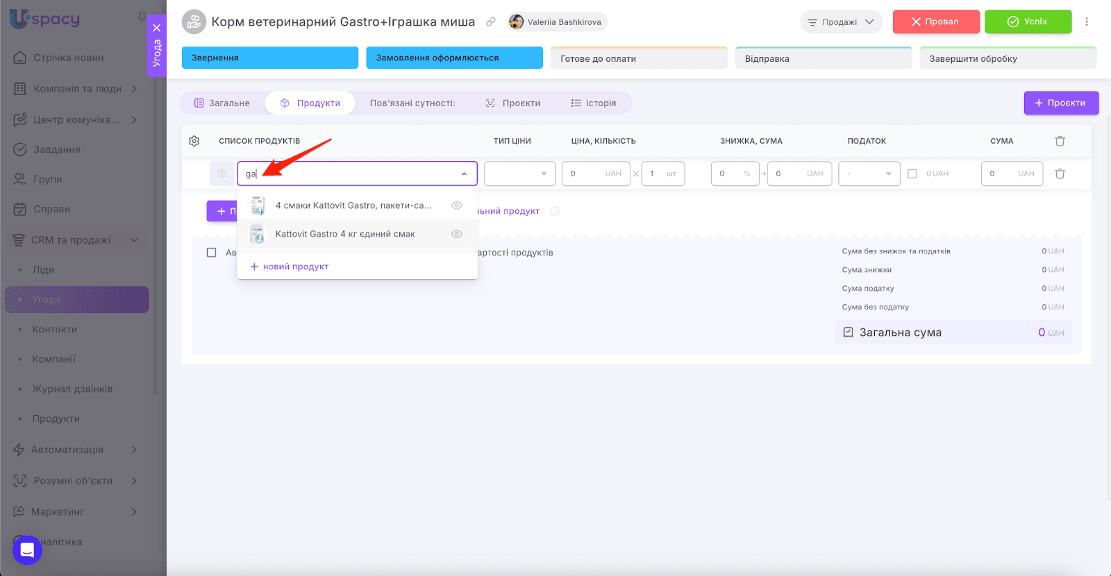 AD_4nXebFk4gpbVfAQIUxHlIkR4wvGb2248CtQaKitFu58OHYedlR-3vKYK3GNKg1dl6RCwfjhsaPqV_YkvUz1IXqWviH04P-Qhpnie1xN7YUzAi_-Bm9UT-_3dSGuapve3zFYLI1Jc7ZA