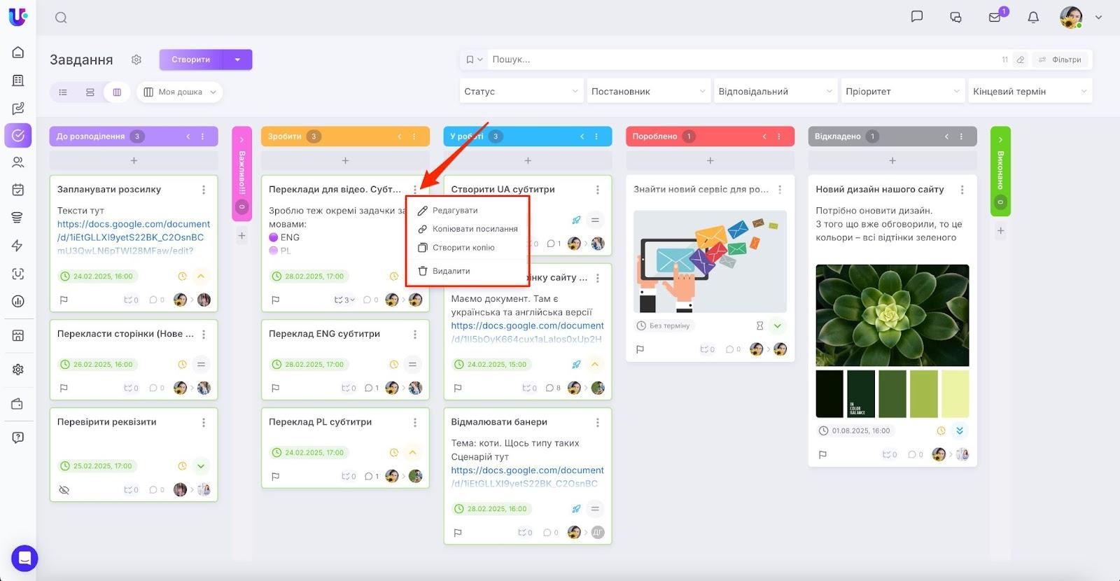 AD_4nXebYtol3QSnabriO6nxmvtHuTnBlEtCijd7xNqe2zAs1MyFdTyb9eUjhWUxE6iFLvuSkYgEN2PVichp2TX29H5tpaSfLm5JYtiq0j2hXwsKL2RlTLcSHXbz3BTsQFfA3w5UdJ8HBg