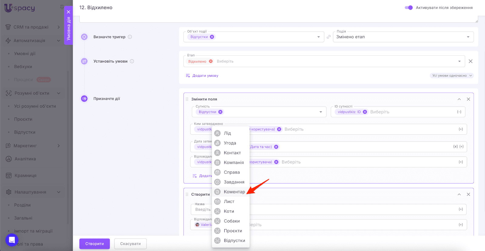 AD_4nXebeJGWqRssZ4RKG1_FHdwIq7fgC9rYsgN_X36R6-tUdBajVVqBJftsMFGYp8X6H9JWM8d2ZCtokUbOVIi3KyXbu9NZZKGZ85rUyk4Q4N9ivMgmwGvsz7sbLgh_TVN2ctIjUEsjwQ