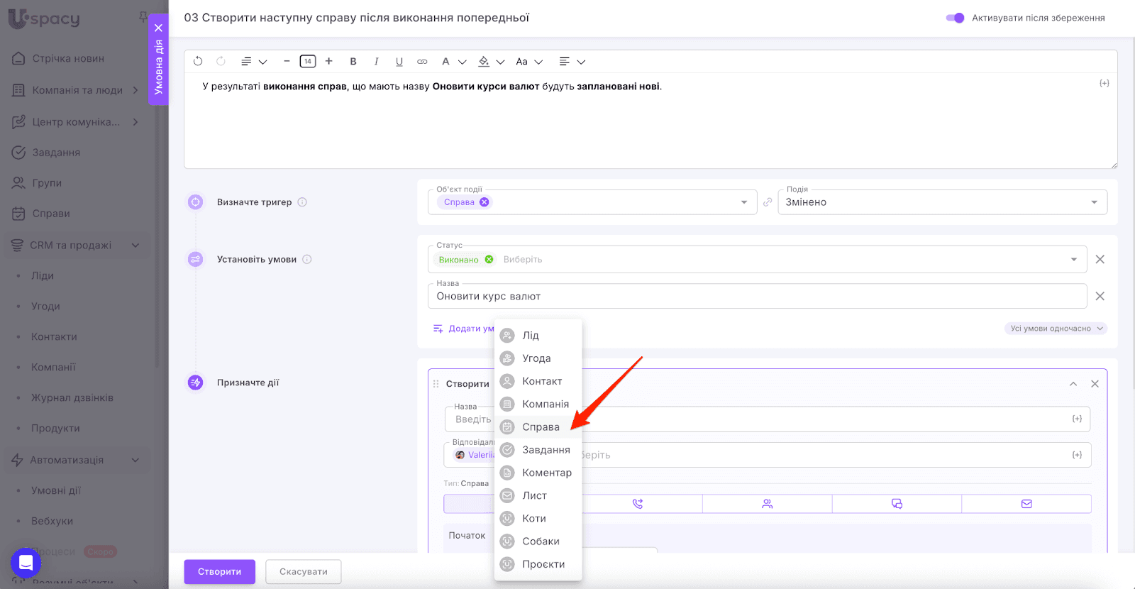 AD_4nXebwmQC0HlCxX79FhgPZ9RNwgy6NIK66wemdAKihnev2G4om0TYPF_1m0NK2CAy4vfYtwQuv0sc_e0RydBvDwKgQMqBUonIoYZxLJHzpl8LQWpNnEhNMM8Nhi5IGgxJAeMs8nygyw