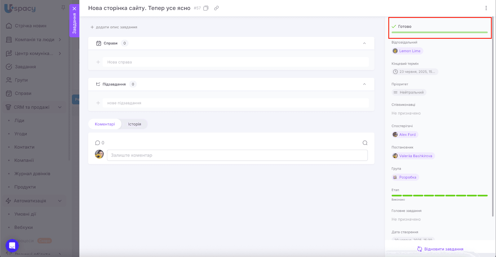 AD_4nXebzV0ZJfgdXNEpnCedlefUX7_pvqeYC35_IvbnV0unFyrfjzchvcnzTNsZwyV4YxfVq01sexDDMaO51sShYLQ0DWJOqDMaH7iOwxrXkPvz88sbCXo2KMx_CJpQaW9dTC_qNYmK