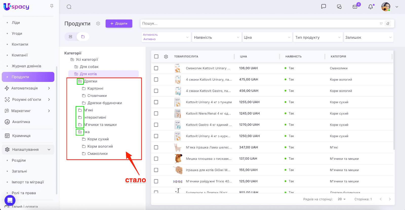 AD_4nXebzn1xfY1uwCd0039vH9uo9MUKMa5-3LspV4F7g0SIY2oN2pboALAdWHqRIBHP07MI0EoOycfidWZZd8yo8BzaEM8AEN29oIfyKOWUmm2L9cEpEdss5ZbdSE7l1aRE6FLkhnVA