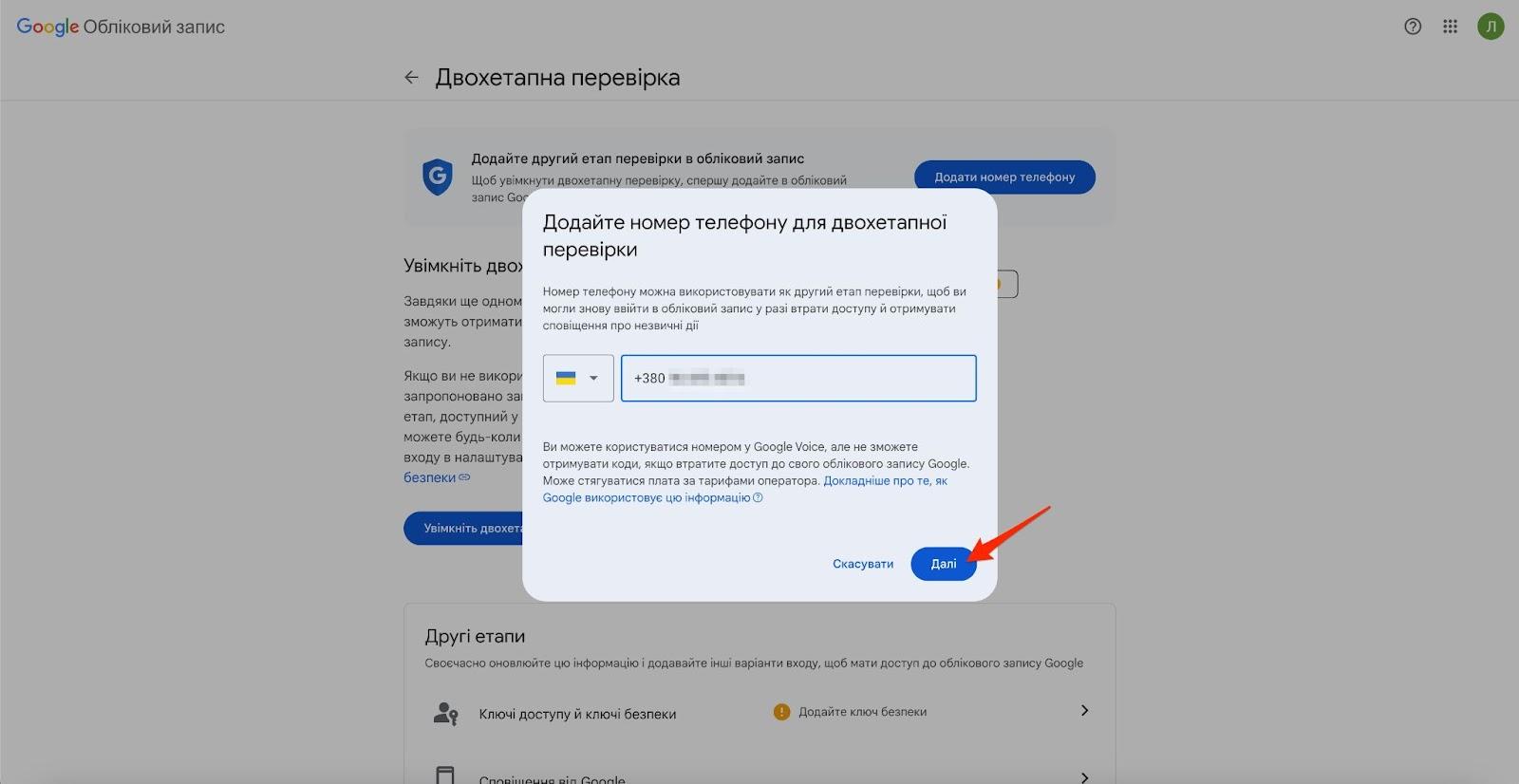 AD_4nXebzyVnRe9OzxuEg5-BuleykJIYdocAoABnSBfSzv1utdGfo8-Qbireeu8HH03d-_o5iI8zIZo4NYUT01ErTsyWEbrNtmNtA9rF9c5oHAg_Jnj9Se2mEp9glIf5rkZEz8QnZYzXSg