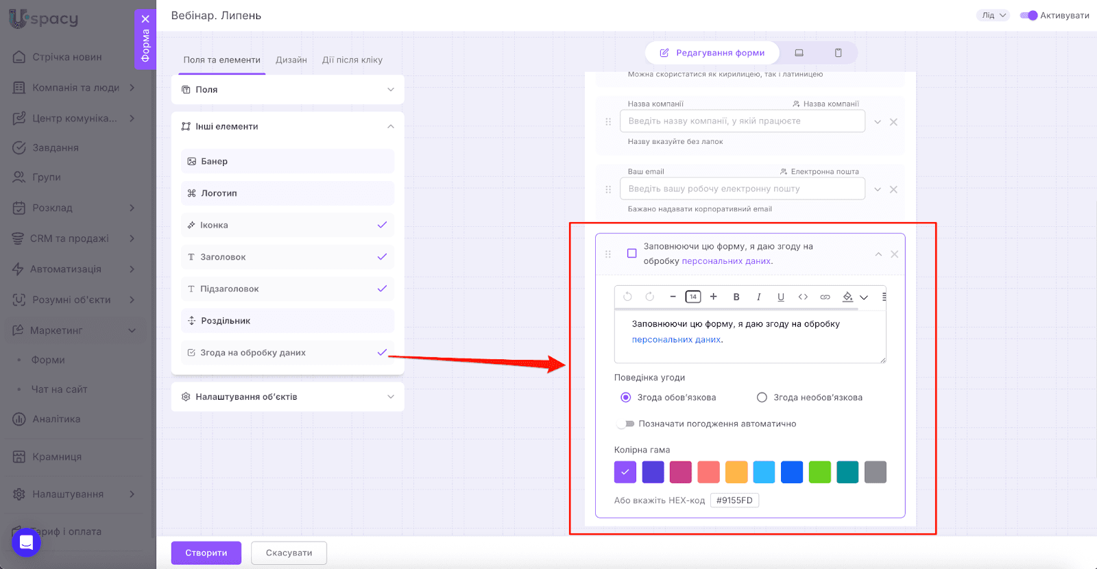 AD_4nXec19jmG9OGolAnsyfk4l9M9S_nD-gZ-SBLVbj0HvyBbIzsWG8m2opxxxy7r-QkS7fv-pzaen0iUYD8aMbcYW55DVYnisoY-BlRgZ9vkbTXW94wLdg20YrWnGIKFxBWpvsTeQ9t