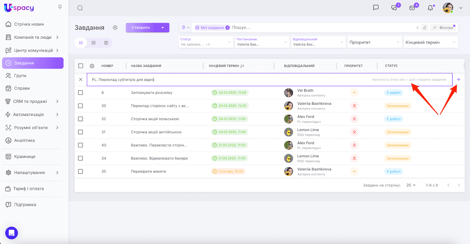 AD_4nXec8yy0mrq6qYIwuut026dawzuF_DtDaSPOhN4k29BHVSv9ygjq6g5g4HSuN0Qm881VkDSPtTa560WLEMlBbKf59MilmQEB9TJ-p3jAP7fI0e2aTypYn7lgmXubSUnebYhrsXWNwg