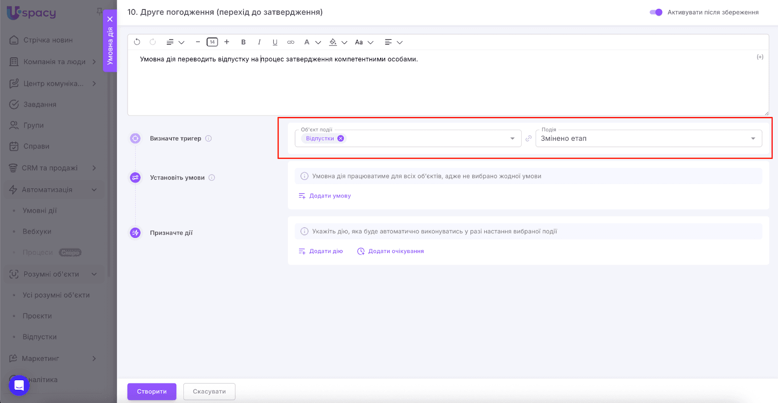 AD_4nXecAjeyRDfg21w9uodl1NXwkurBZbz6DNszuc_RHUKi-0L0BOLL49pmih25S-EB9ls7J35URhPM41HjwZ9q6t_0YFlmvgFQIyKYSgOOlrlujA4IfO88ltZmzSf7V2Nh-ZVcjHIAXA