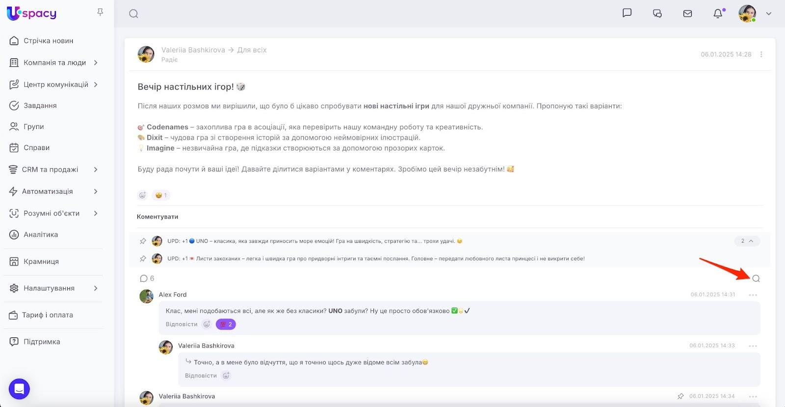 AD_4nXecGGNu1hklBh16CxZrmq2urCVjXONjmK3Z6xQEFVJnUDwcUZ5cKnCEBP1bxGaIslAURcu7bJwGmWMnOxnMQX8BBImxeoA9X0M-t-rX4URAyD3dBYrWlVUqdLbkaLidbpgalwyOYw