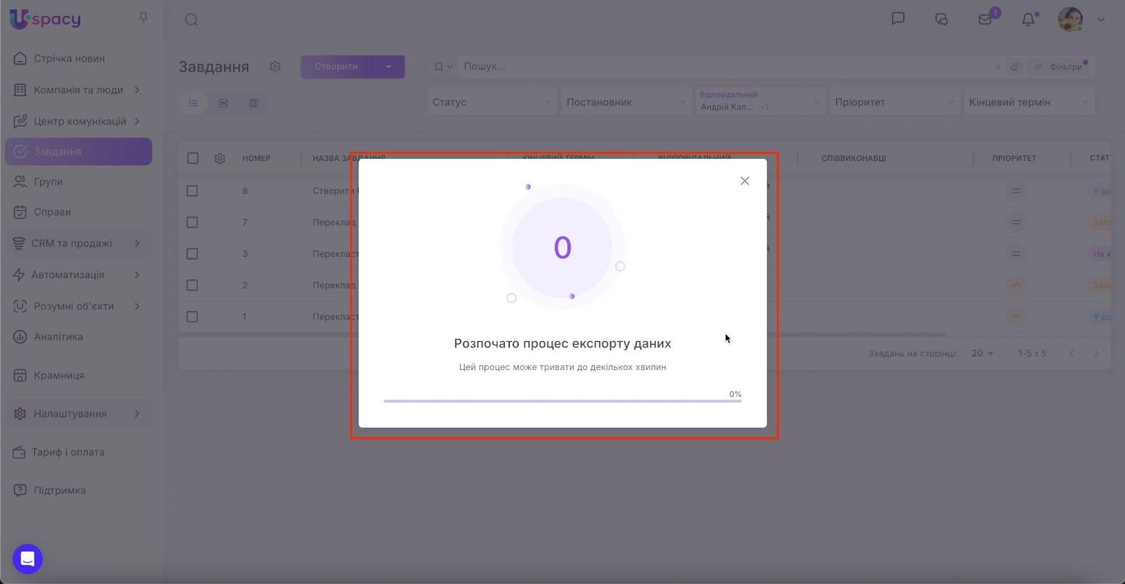 AD_4nXecLVojG2zNDL0vBGYUyRYr140egpO_1YLgDW0FLdpk4H8Zd2cxOiVq5HWQqsymPKjjJtu-xPdjhOWU3GhiajHL20oHs17mIQBbpkRMAHrFsVp_wdbgJyo01_lFPg92InKB4e1vHw