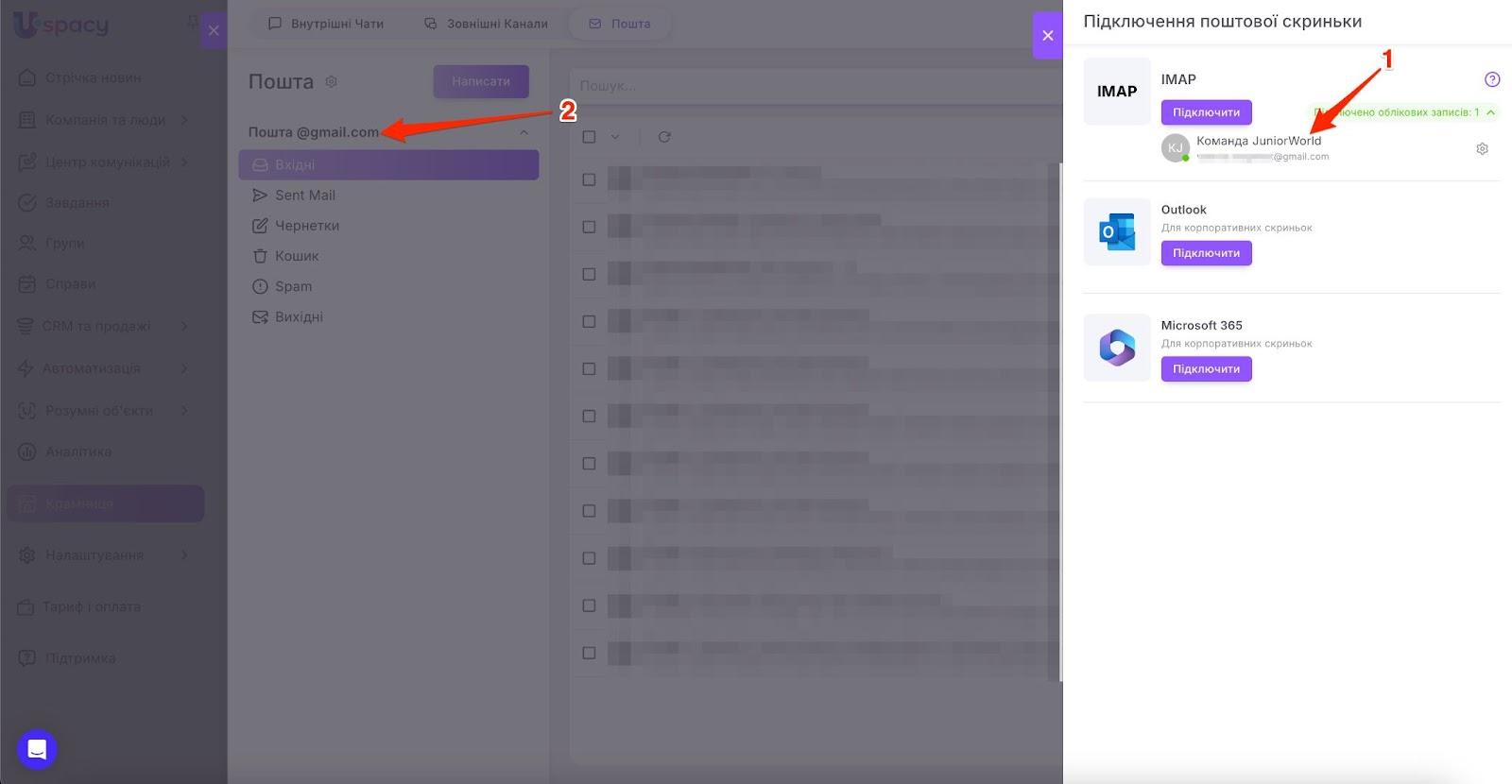 AD_4nXecsJvA1JkujFsQClITp4sI5PUkRxRHoxM7S3SYxPAQ-ZccsNE7X4GlmMcg4NnbNBFu_VgYOO538iMpYg7wUmgMHy6QeUbpCD1n3UlZU1JT4l9MoHgmUCZPv7jmAYj3bKH5zWqWCw