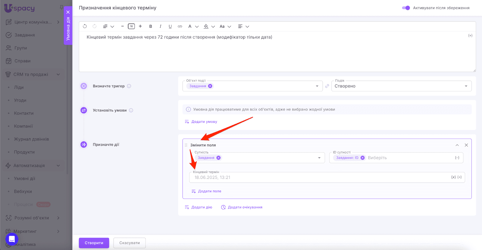 AD_4nXecz8IsVED271NjNhfEFMh0qaiqirIKL63boBhJmdYGr9A4YtiBgRGY9qS_rq2pfCYFCee6HwGnqT8wsaEYcOP_dnQnjXK8ElBfyqlSxqFG_5TN9zWTwpUTi35ufpAs83YvNAut1g