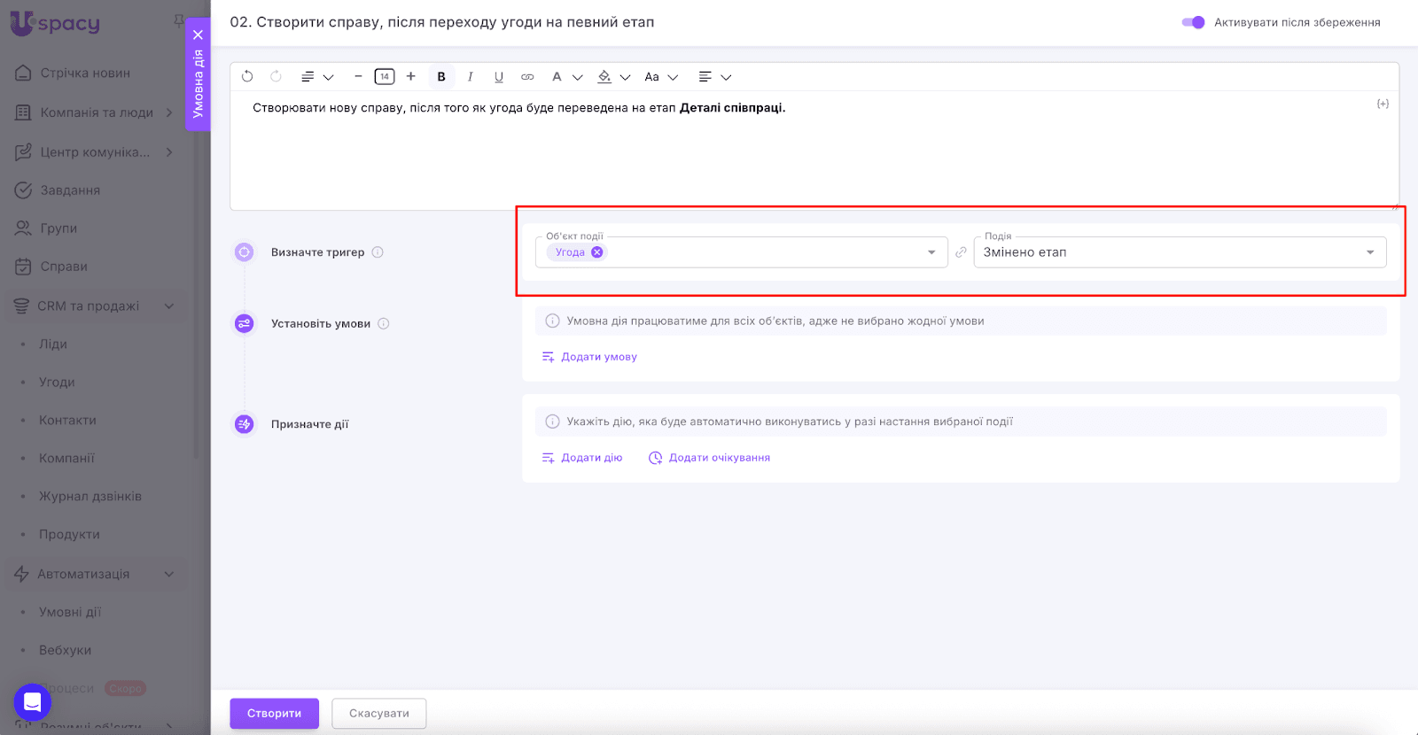 AD_4nXedKmNHl_z8c0Y911qBYH77UnYkPgQD4Mxka4EQWSAI2CwloNxoEKENZr9tu-s9go69uji6wb2WOF2-QAyDI6h0BpnBV21Qmk9ujzwZ1wSrXcTiBIMY1V74o5kjZpEl4Al8Z3SkxQ