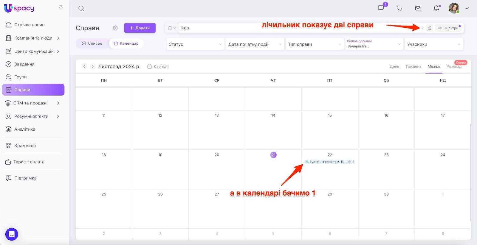 AD_4nXedLj5wDdA847R-aY_GoyMaV902bDhfb7o4GMBJuzsTgcNSQV5SlHHxFK4xsqpe9hrz48ozVm12-kpS4ZNpZUvDLathwd3Qs2EXZKEsSzMhZBOFmvznpSXKmLIzdQzXAd0L5Z0c