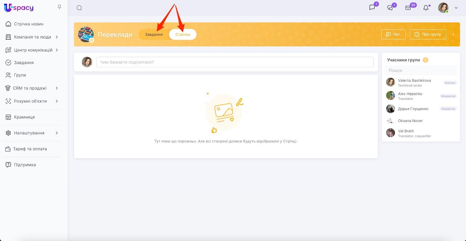 AD_4nXedM6FFB54-EuXGUbezUXLVe6uCAn2o3q7gbGkynHb3MYFOqWKnNK_aqKft4cO3mXyffZXMqMvM6WmygYsgsv3341gY8a71XPJyN2tzBERIL-Bz3EWM2BcYCuOE8XwsYQm7vRMgYHVzCYPocGlrzPOyhsDD