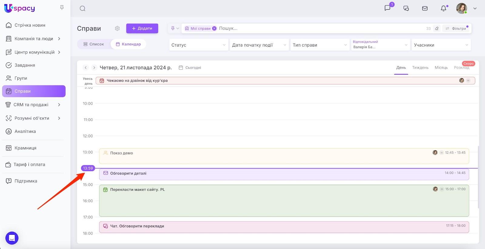 AD_4nXed_qFNsdXHBY_NHIRG87YZOSFkH_pe4IAja3vWAasEhZ6oJZGU854uSTIiEjAxik-DwnKI8MCkY1hsglschh_t7Z1mo4hHcQBi2lvEmWUiFDN8nY66zWQFxhisMkzDnjSL7VVXCA