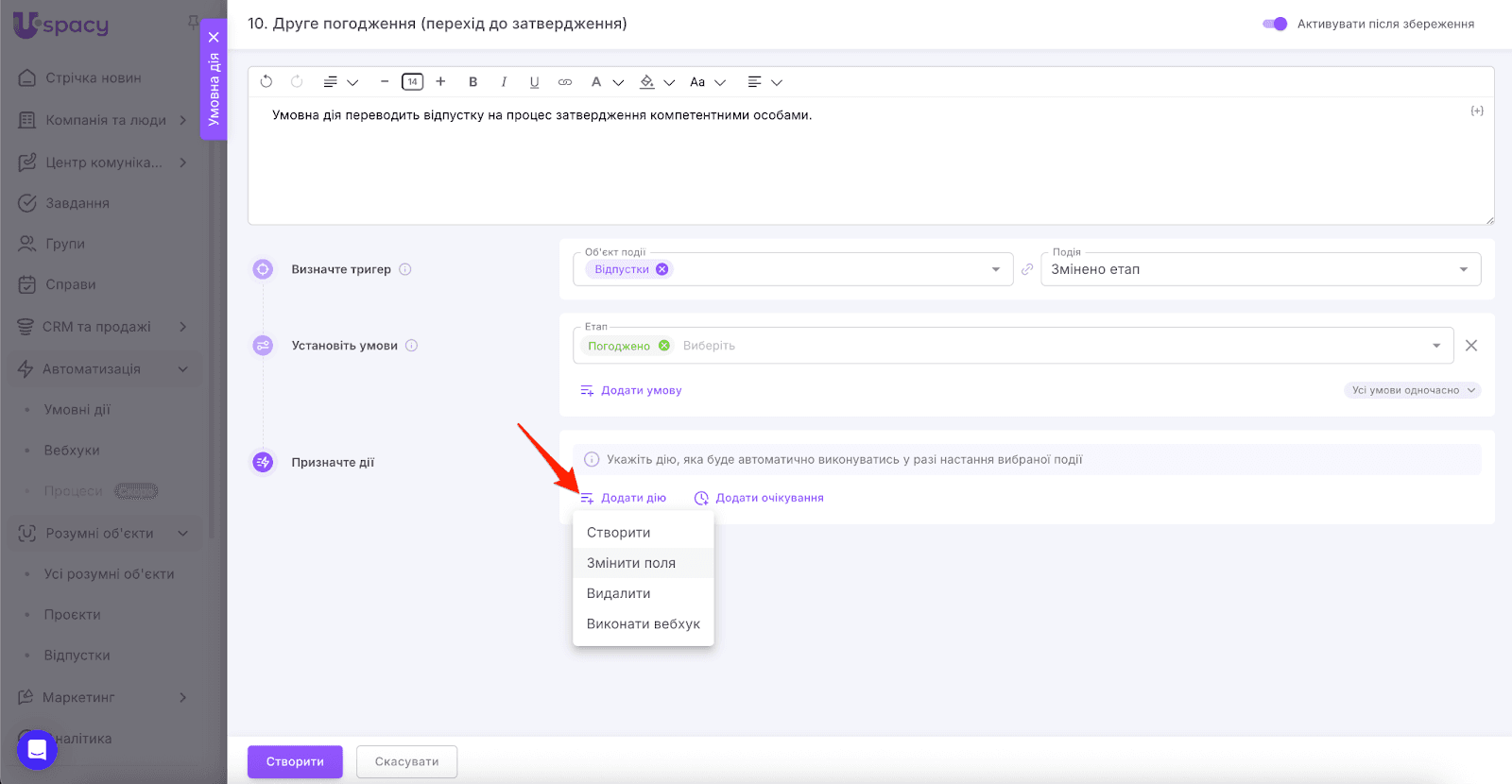AD_4nXedsQxxBMhqgsvuG3x3Y0YJfI6oMZB450sRyB99J7YCqsEVswfYGzbTp4YPkTD4lhM7G7Y3Gs8B5KrJBzS3gWReI9SCWsZn59EuWheXHOm9vpBiXi7hbmmfarGLcA_skGadZQuA
