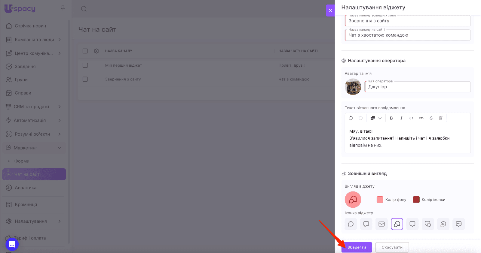 AD_4nXee2gH8RjVrXvGQ4snMSJtZw08gkbcSwHP_oBG-71FcoORxC1zuOcdF1S0DyWiLeFg1HjG29v9s2FkDL7Hw0FixMTYkefxXPYfPiOlf6Jcj4aSQrmi1hJXtTAV_zvlqmNVBdbYt_Q