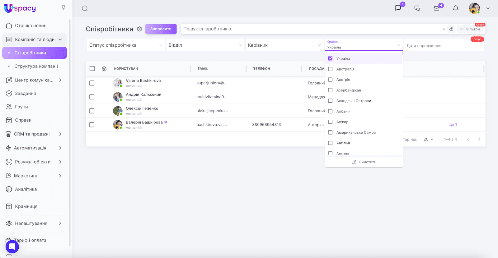 AD_4nXee8mXxVT24KHYu1bD8LATQGxb3k_uHo3hc3_-mj8yKAWLqUYreQEc8aalrt4MZllhAMQOns6gFi9u8WueTGPOV5FAil6qe_vMZ1SjCeJuCiUQyucywXvvQ7ytPgPEnCZGOEfT24Q