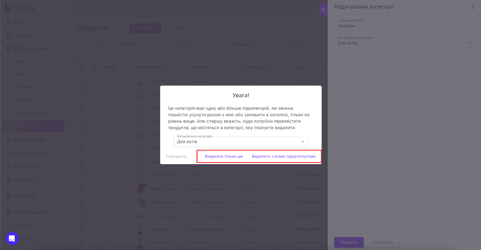 AD_4nXeeAF7h7HJjRX9rnsEvY2QLmzVyEfJp3WLi8sTnYjPbQEablyPkMjyPPxzLI6LGodxLy4BCGabqzsAQN2W1GElb0HzEP7VOTzcRttpU1oWgrmm0SJ-BDxEfFIVAfXqPBS_sMLv0VA