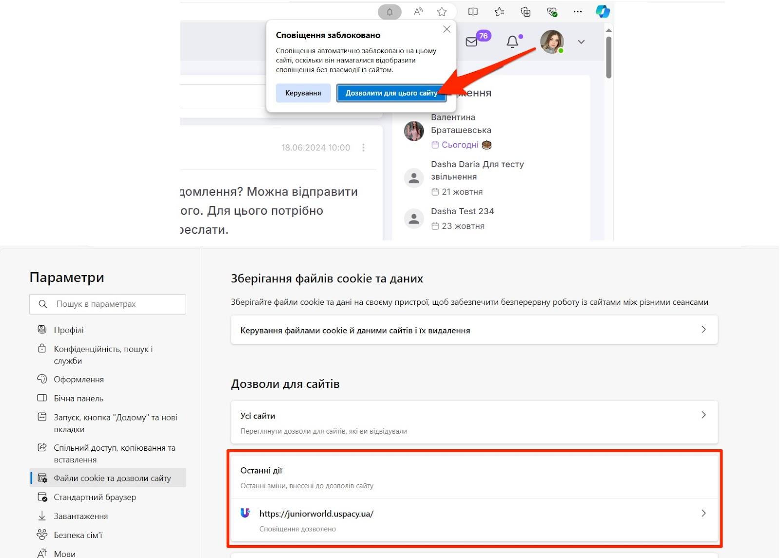 AD_4nXeeCxvDtxzXG-Th0XgHyln9RJmoEBpbARmGQpc-YCIzfBoHYLg9YSC8T-MlHs0j4_Y7dLmOVttadUCZP_tS3iNqPOklZpqgk_bLxXqOFBZrdXONuywzq2f5kwT6aMYtQg6wUrTCnEc5If-EyDQC0G0pWXM