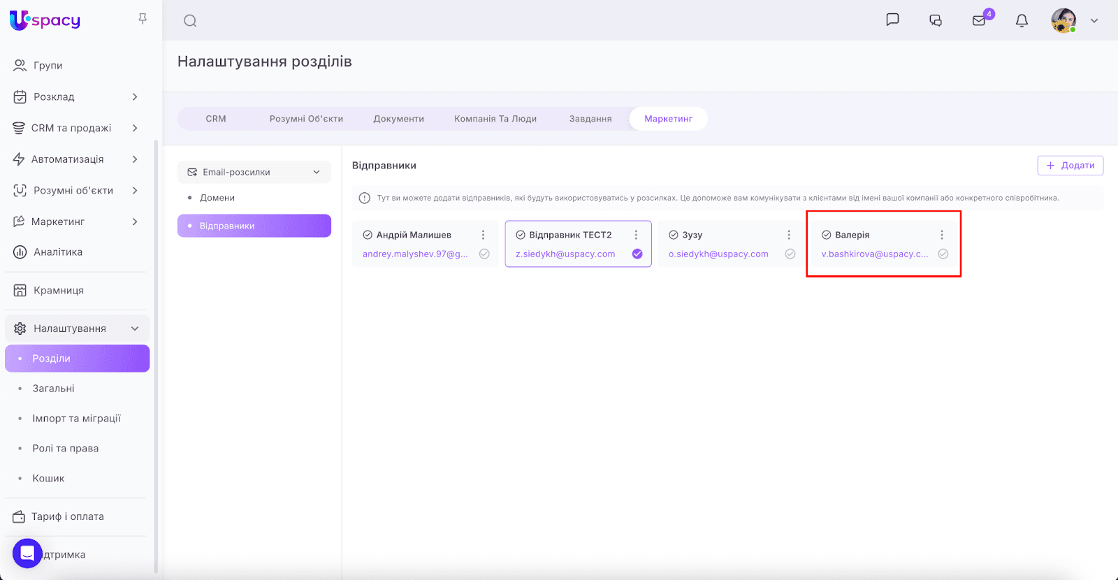 AD_4nXeeTmb213rEYnKiokOQU9JfJpCMIIwJxVVo3hv5v7gfdCoJPbPJAwfyRyCAMZvfE1m0PhvhzoveY1WkDAanst00euvj5gHjEZeBNCuc9Buw-OJgfqt_qL45I9I1-6z7VKaE4t-HKg