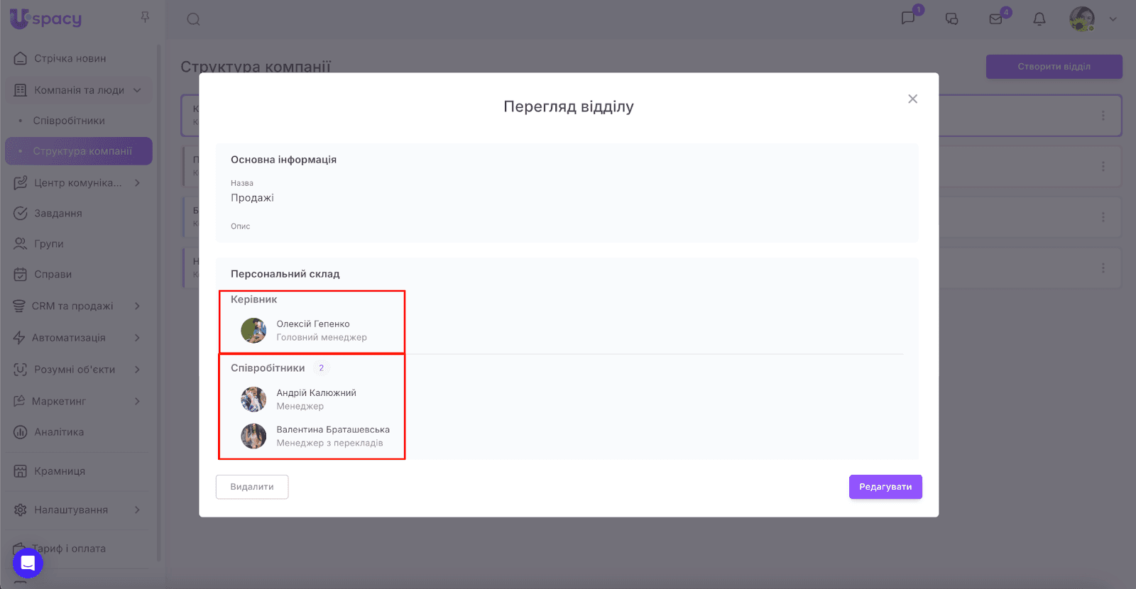 AD_4nXeemTI-byVelC_yfttvHcxA-iWfrYY_FdfXAkhPz10d1f6twY5VITG_s5zJpdGTgvKdEiBlItwUYelSXo-GZ8525If9-IFV6raWH2IEPsTQUoEF46ThObuXCmd3FU_78EtI-rr-jg