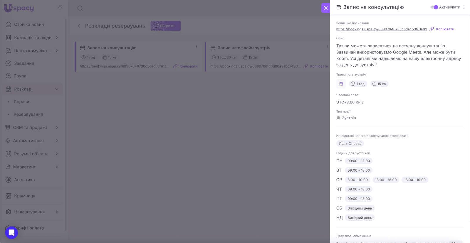 AD_4nXeemd8-_qOPTyApm1jqaL7814RicSS-tuG_PMyh6V304yb8D5b-slxDXe4OYp6SvV_zHb7D74wHvk1-XLmEcabTFdAWsavbaE2iHIisbTzvTHtldfwL7IkmF5grc67sd1hUsWf8wA