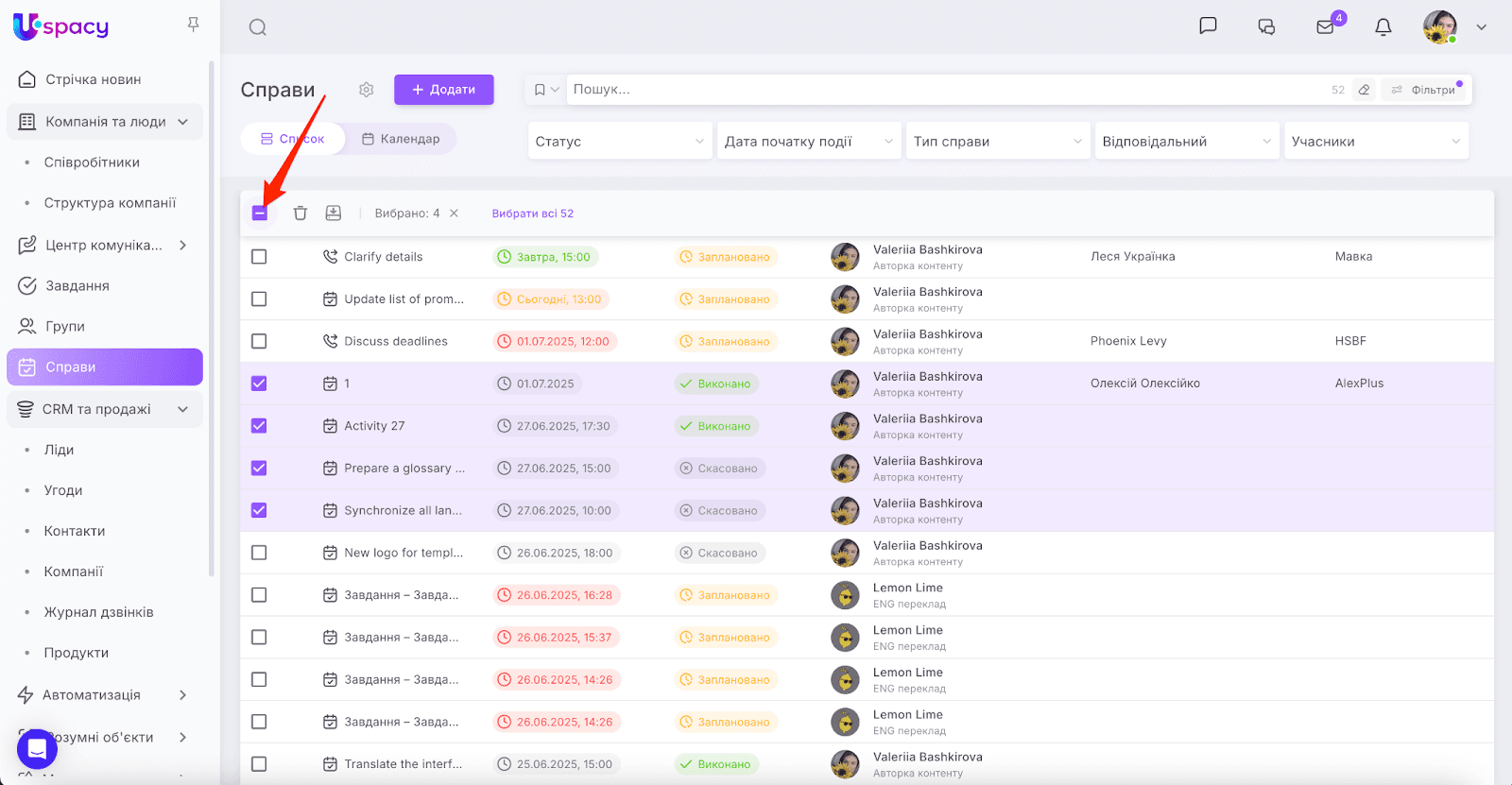 AD_4nXeesX-YKzXLWwiPm0M_8q_ogL0Na7IXC8doMkBvrgzyLNB6SSt3Jv9qwk-OAM6F8MatBSDiWd_LS3vziG3dFuur7BBzXP2ORrN5bcO0Ac8V4ScrWoEpLzdty4f5DbvZFbMmDgIUrw