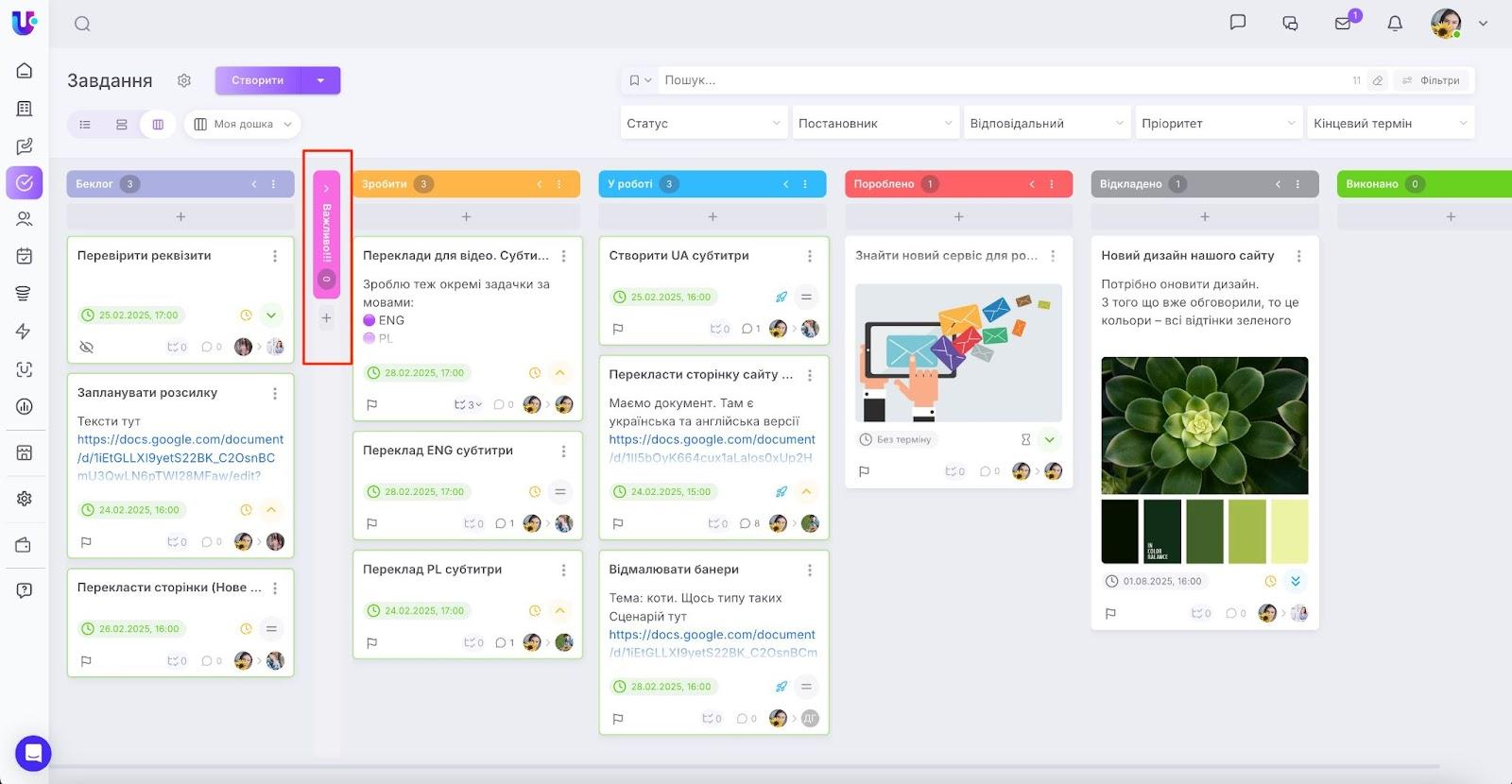 AD_4nXef2ps0y88NUyOOv36GwxMYIpVmPRJqip-PBlAiVyd-axJVTxmzwoHuzWcdoAjHxAjDjysqOOFQrVx4fvLleoqe0PdjKY2hvqudPz978jpwwpwvHkSzzqK6JWSmfVfgfHZaKxkH