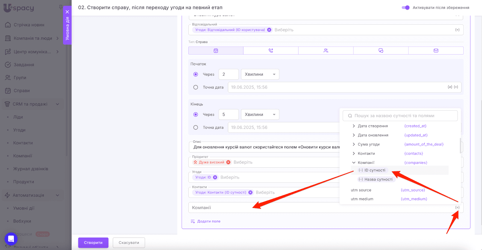 AD_4nXefAy1_4h2CPb4KtrYLlaWODxr0MUbVRax-m_kIj_mGYcxfdqUaZhsx09nu64cfauIXDdc5vDng5lmf7RHVleG5iVqf4h21ajWjx7_BvQOZQfnq7houxeMn5GFDlYpO1v0-EKeY5Q